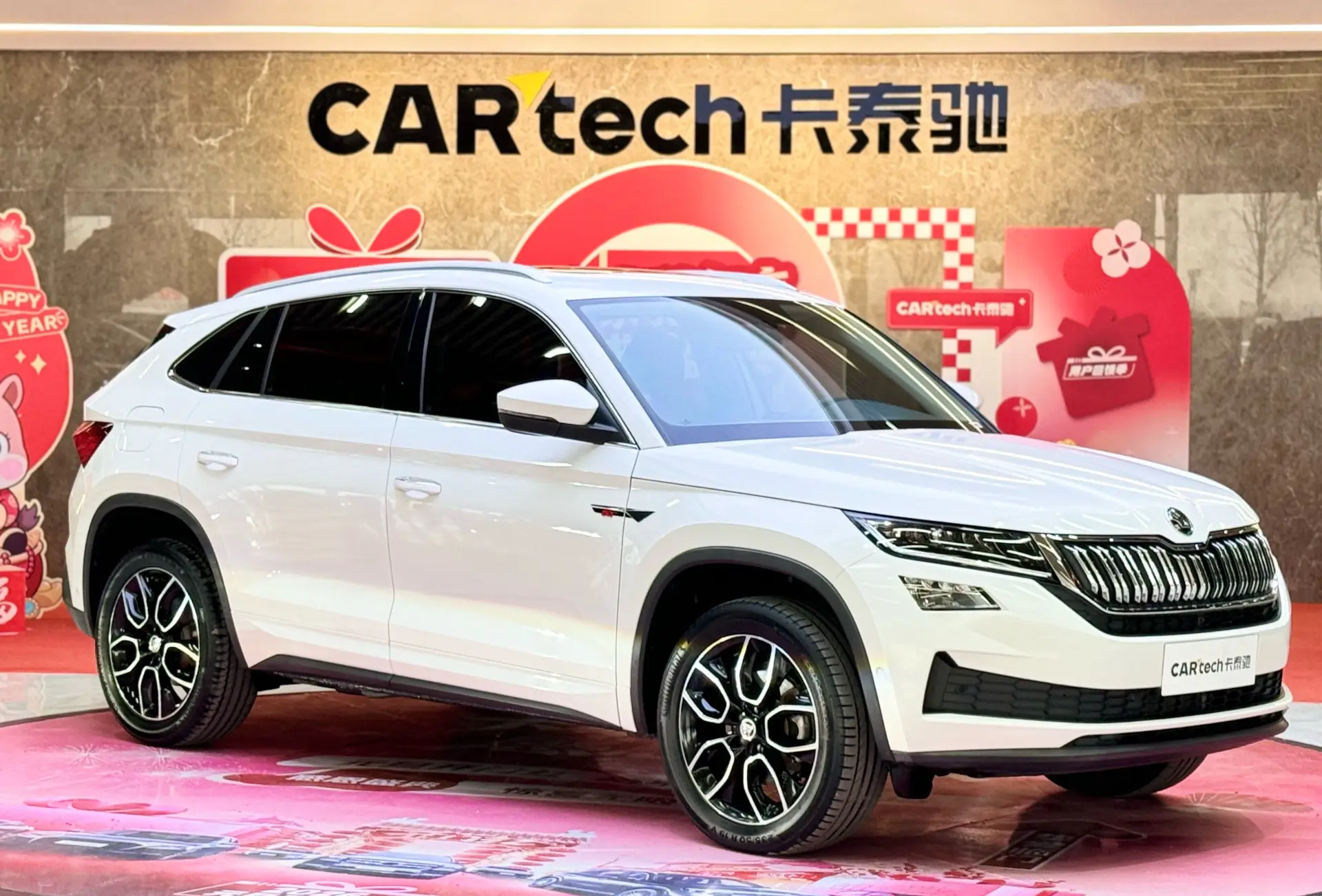 Skoda Kodiaq, 2019 2