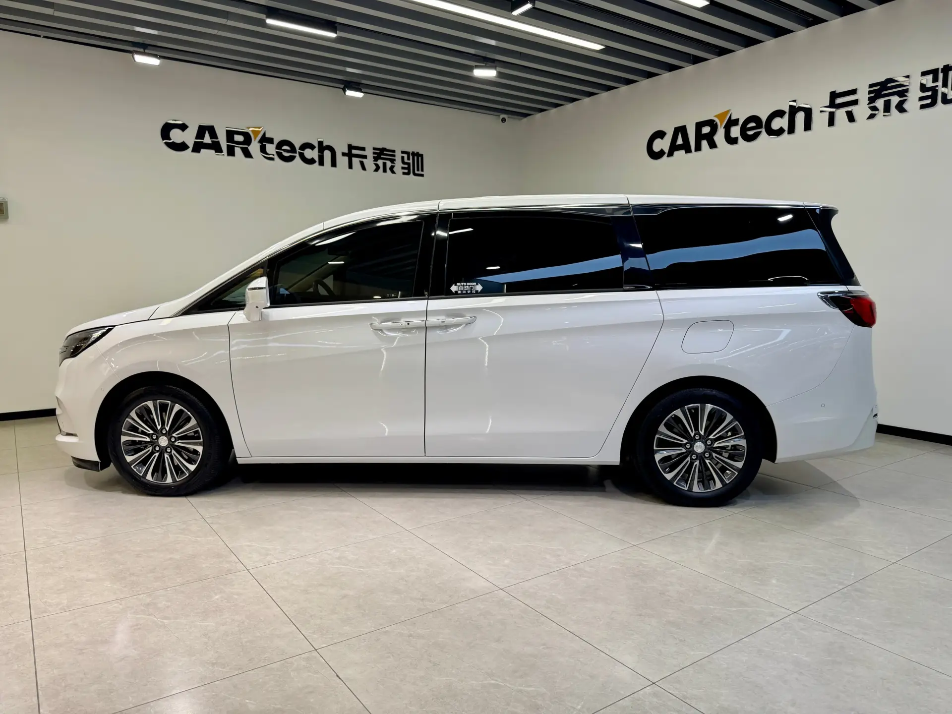 Buick GL8, 2022 29