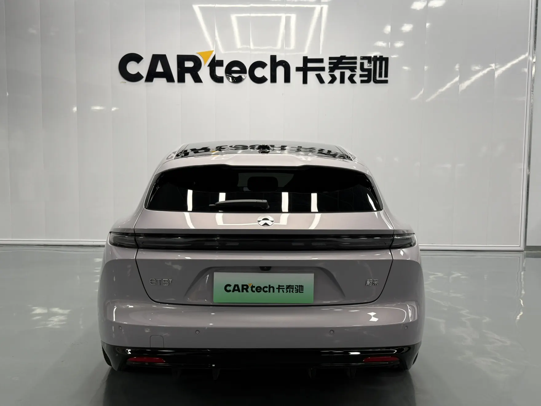 NIO ET5, 2025 6