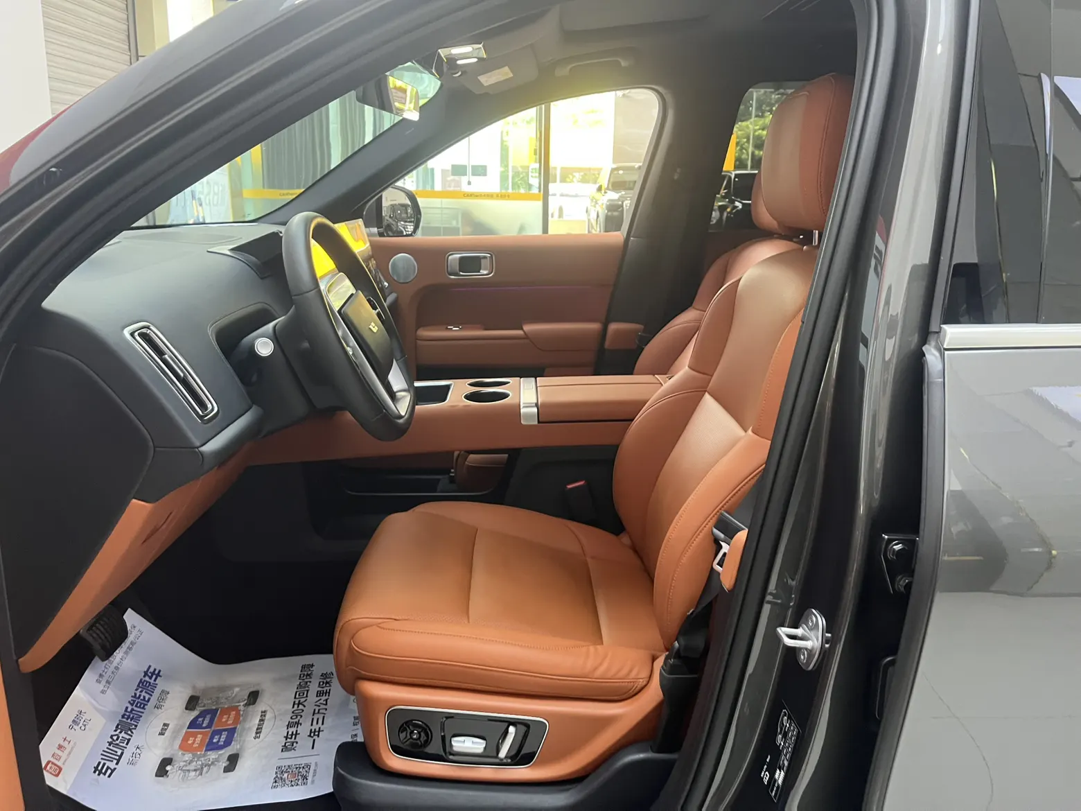 Li Auto L9, 2022 12