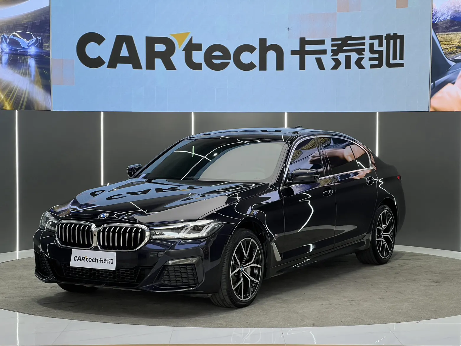 BMW 530Li