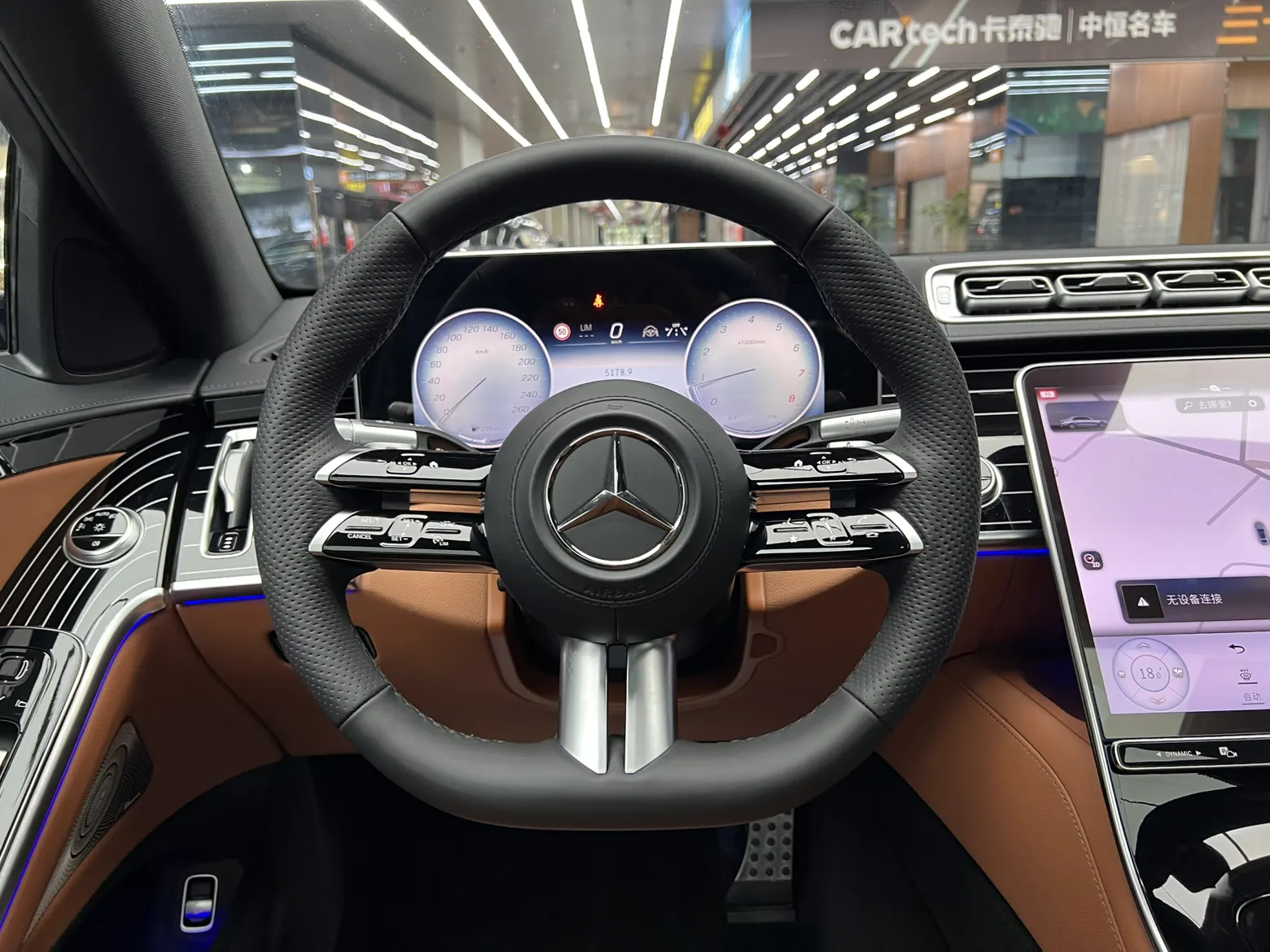 Mercedes-Benz S 450 L, 2023 22