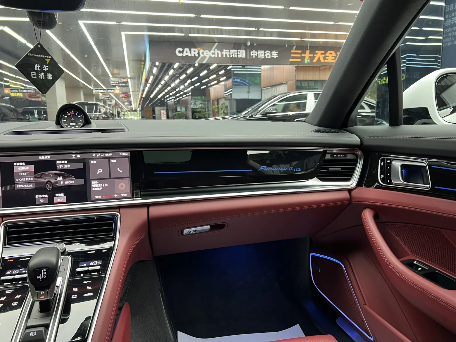 Porsche Panamera, 2021 21