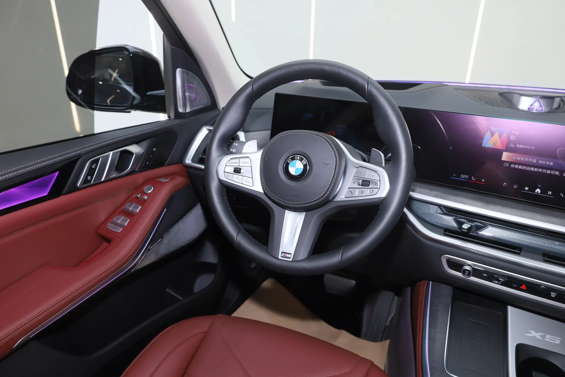 BMW X5, 2026 15