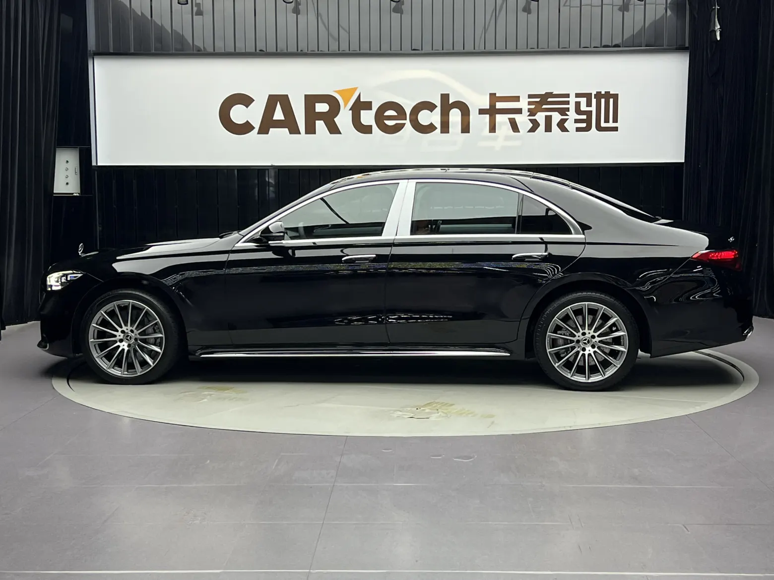 Mercedes-Benz S 450 L, 2023 8
