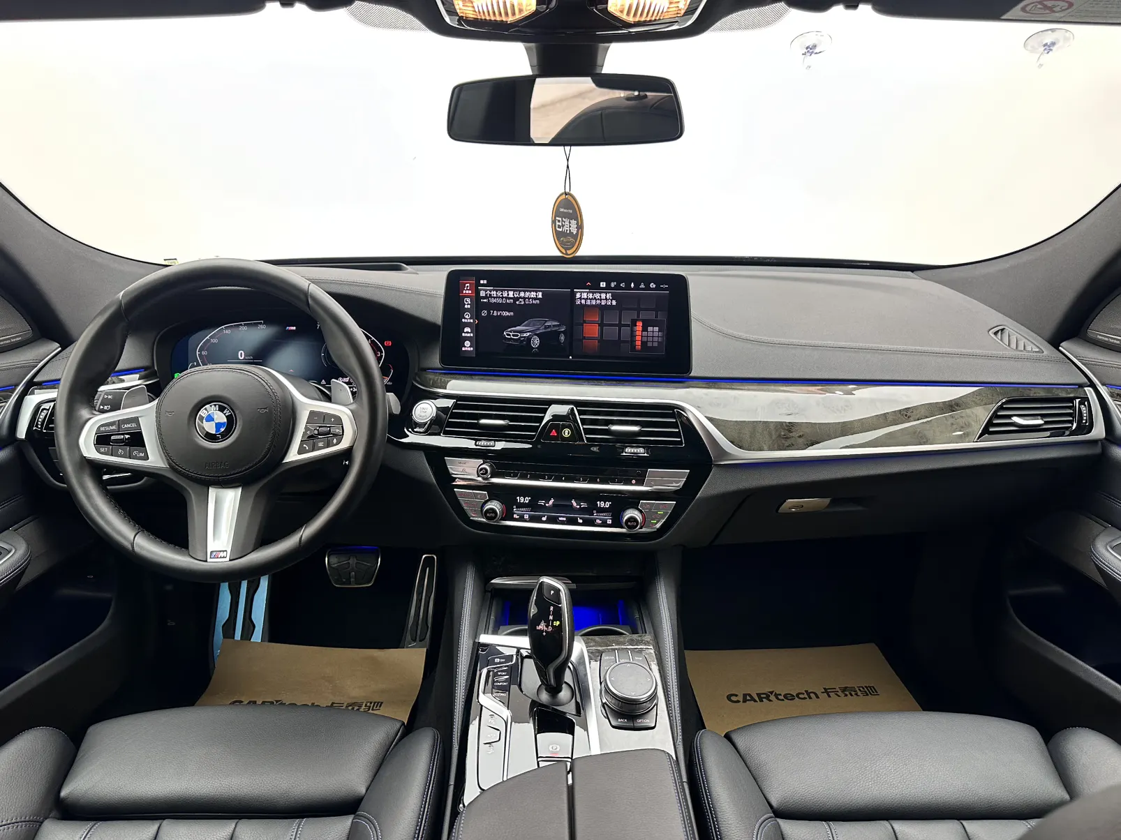 BMW 6GT, 2021 10