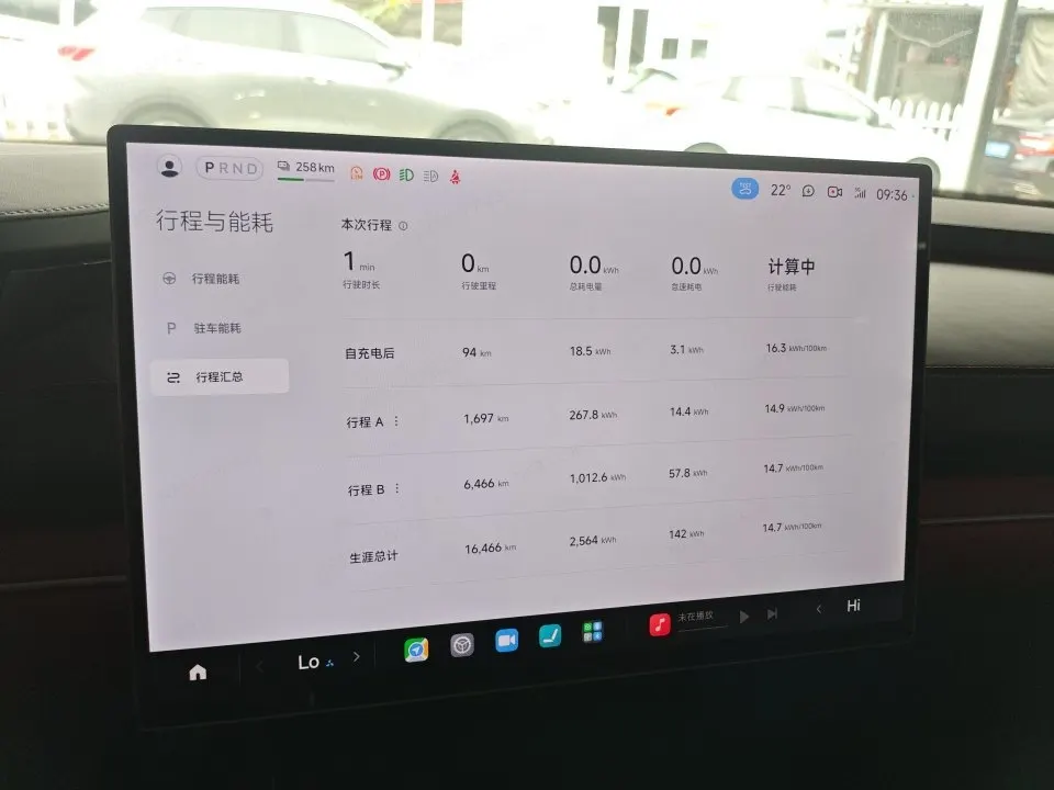 Xiaomi SU7, 2025 14