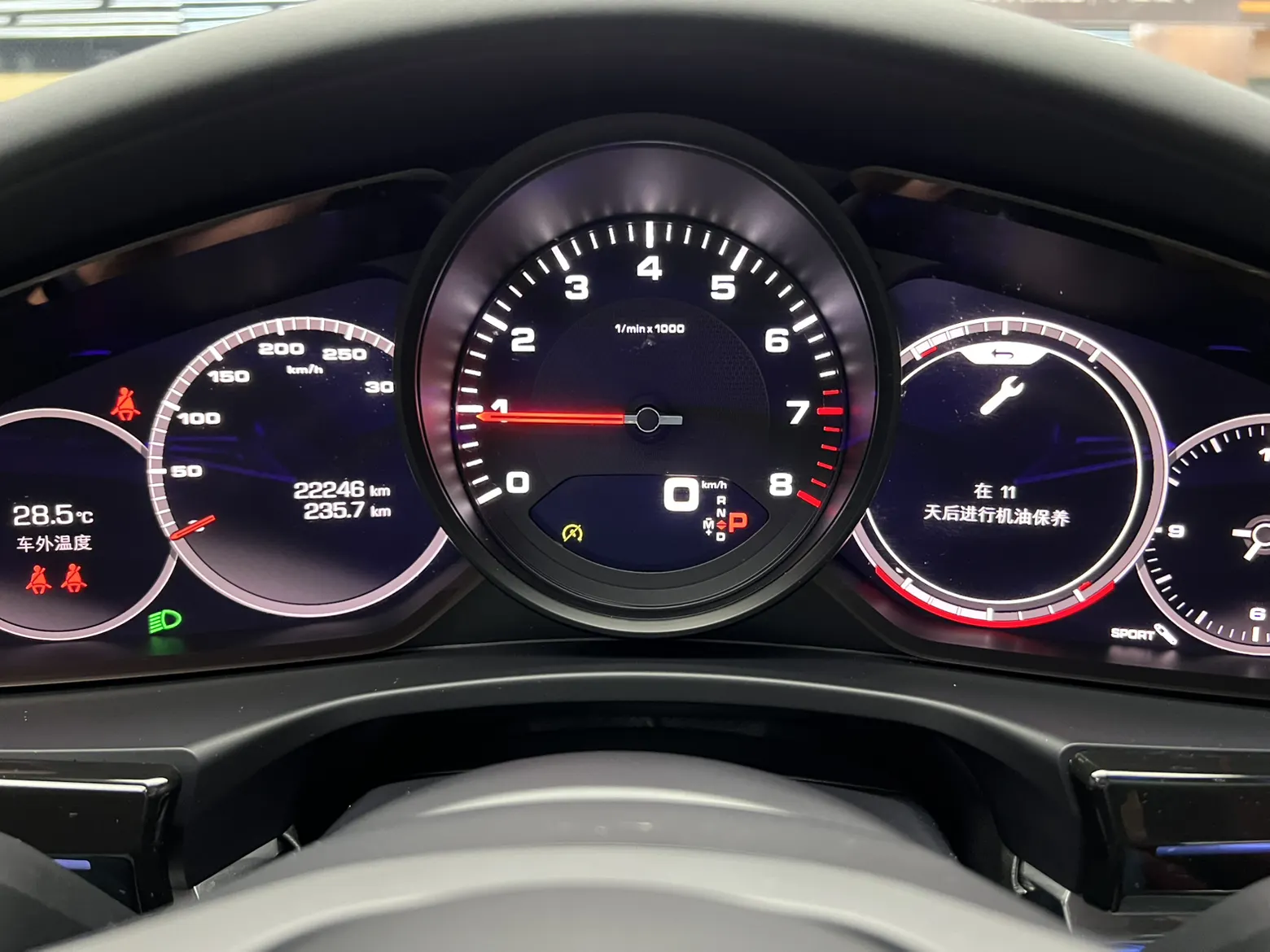 Porsche Panamera, 2021 15