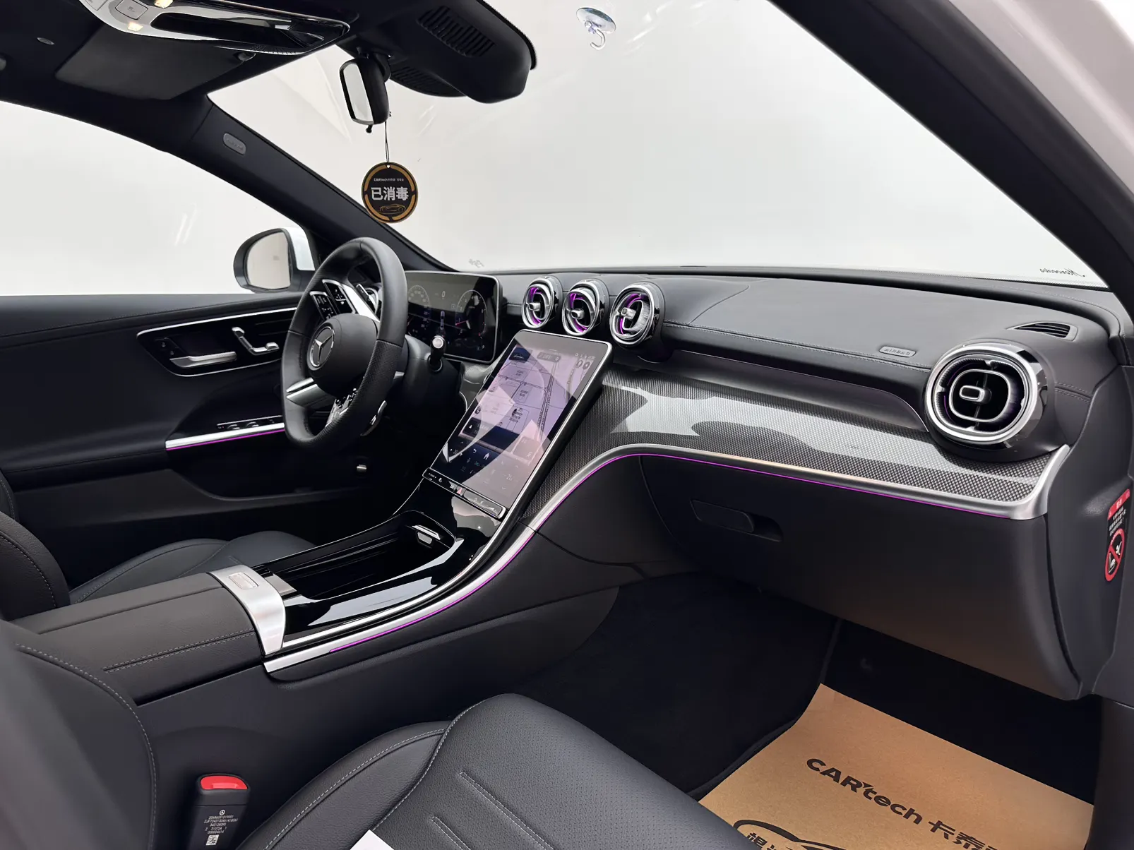 Mercedes-Benz C 260 L, 2024 9