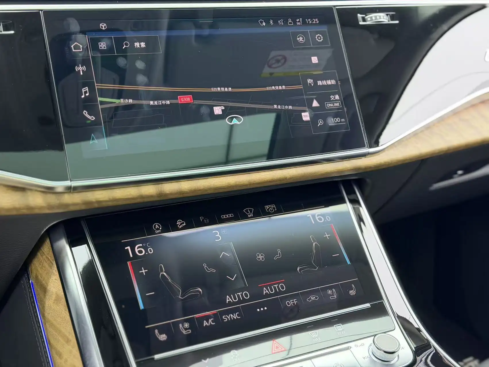 Audi Q7 55 TFSI, 2024 15
