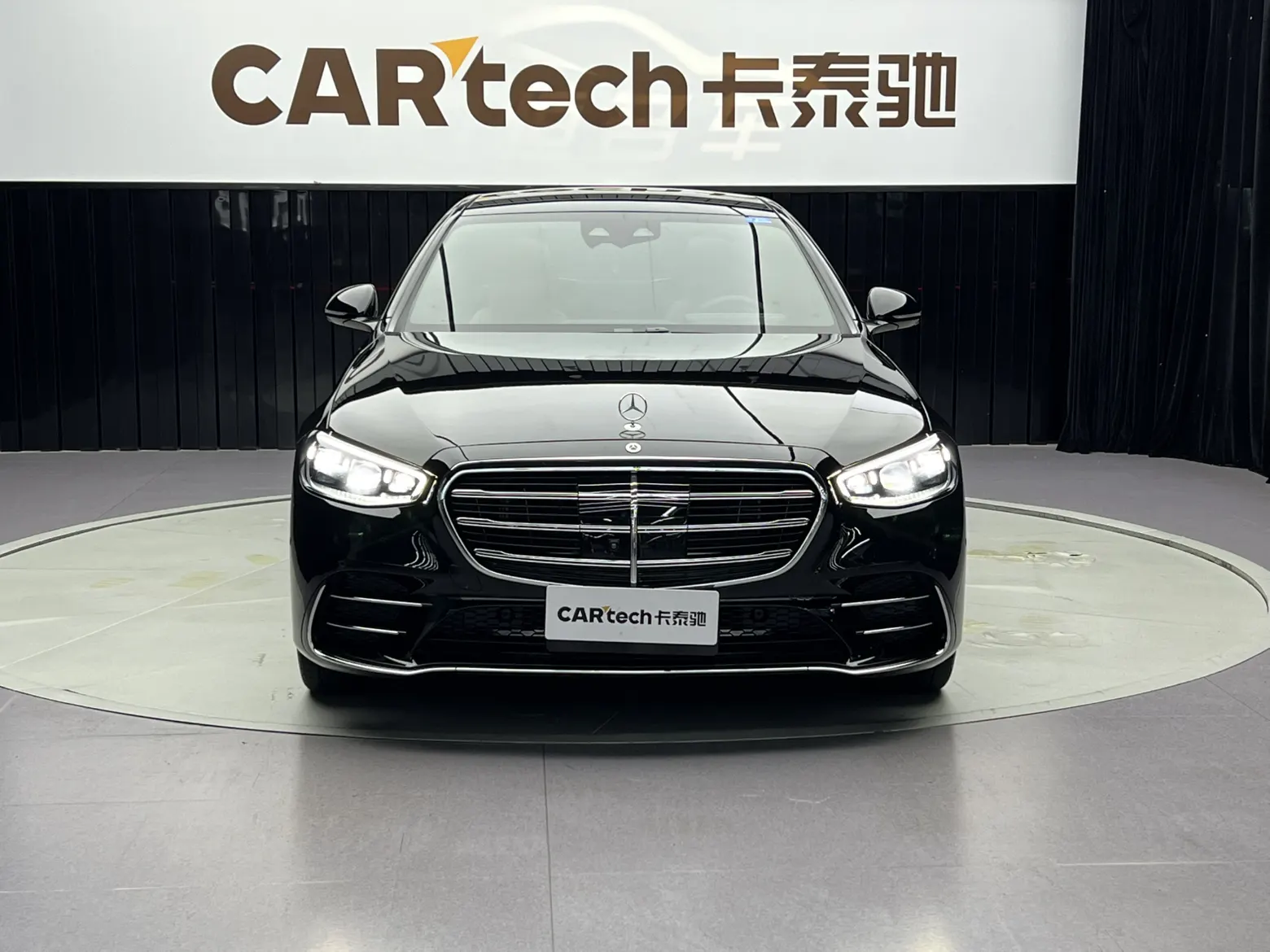 Mercedes-Benz S 450 L, 2023 3