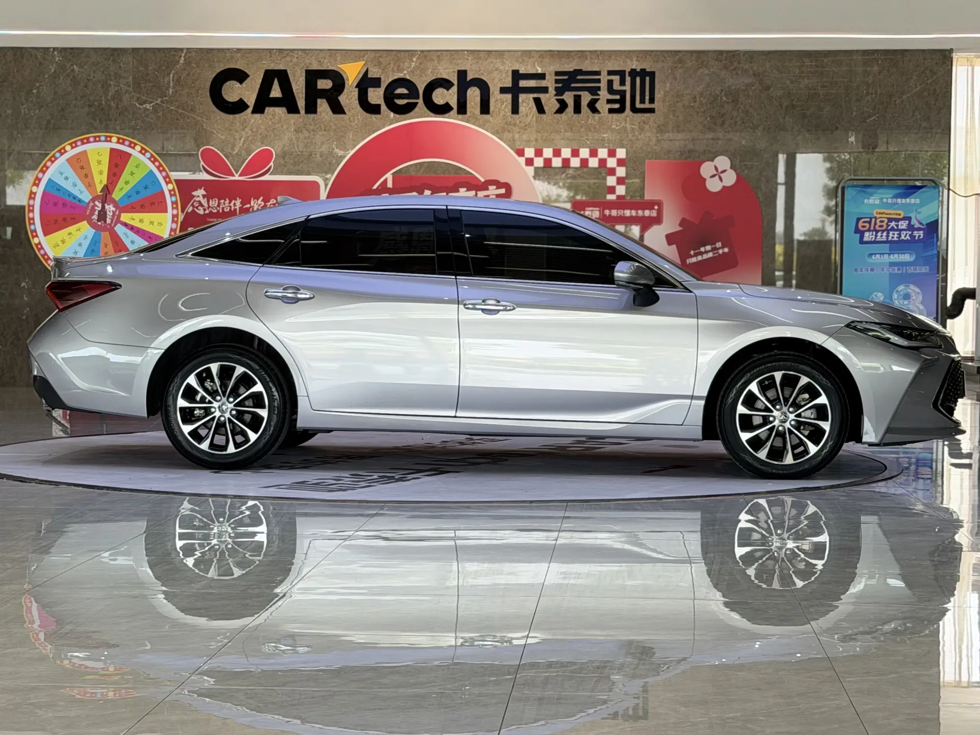 Toyota Avalon, 2022 4