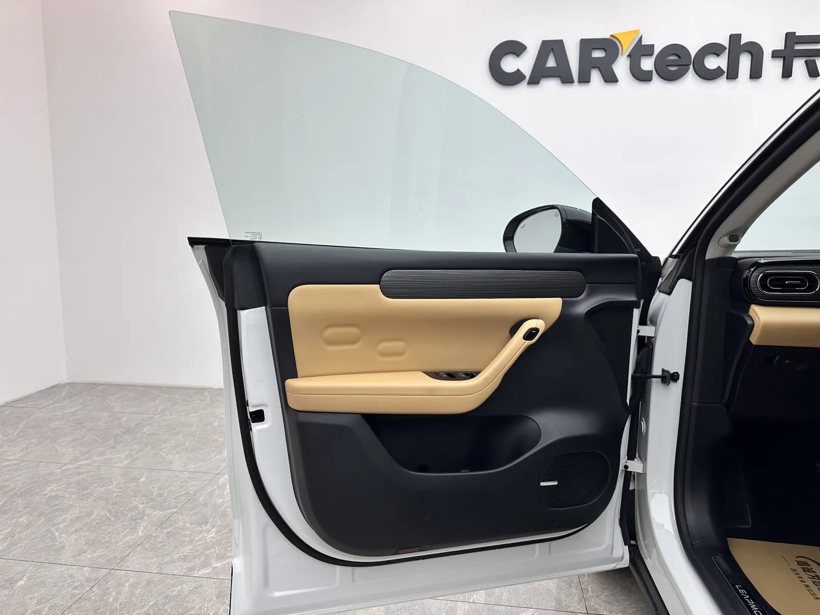 Leapmotor C11, 2024 15