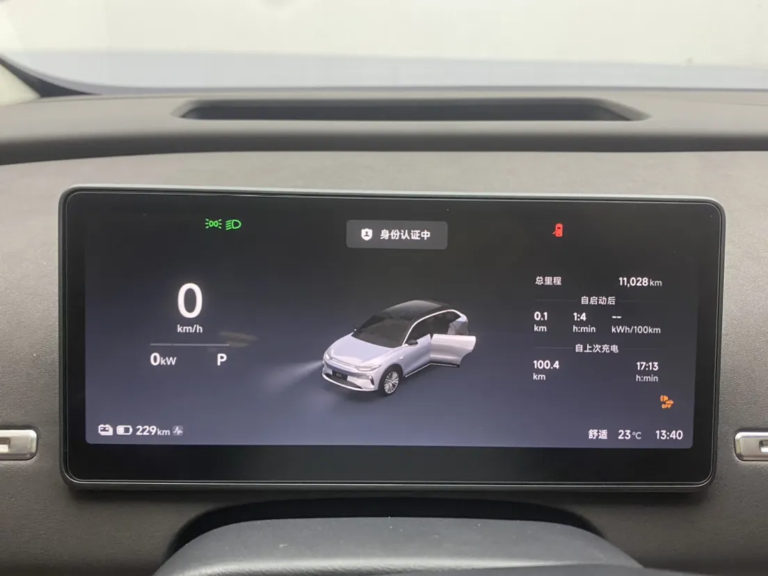 Leapmotor C11, 2025 17