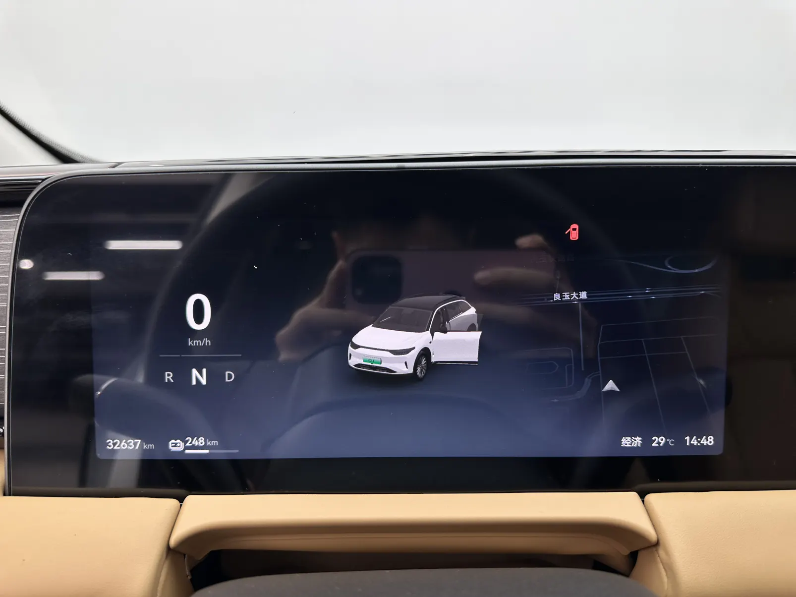 Leapmotor C11, 2024 14