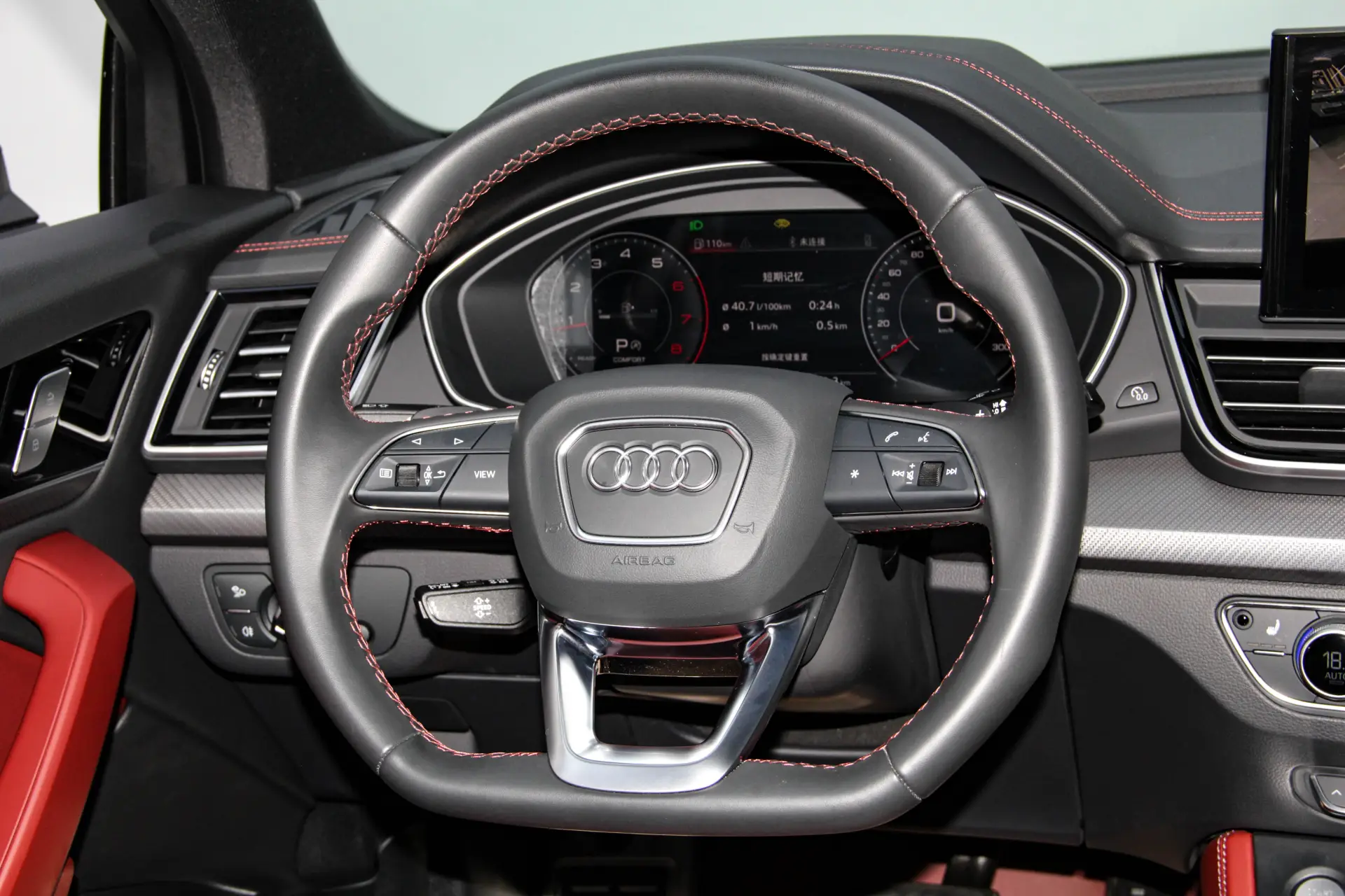 Audi Q5L 40 TFSI, 2025 15