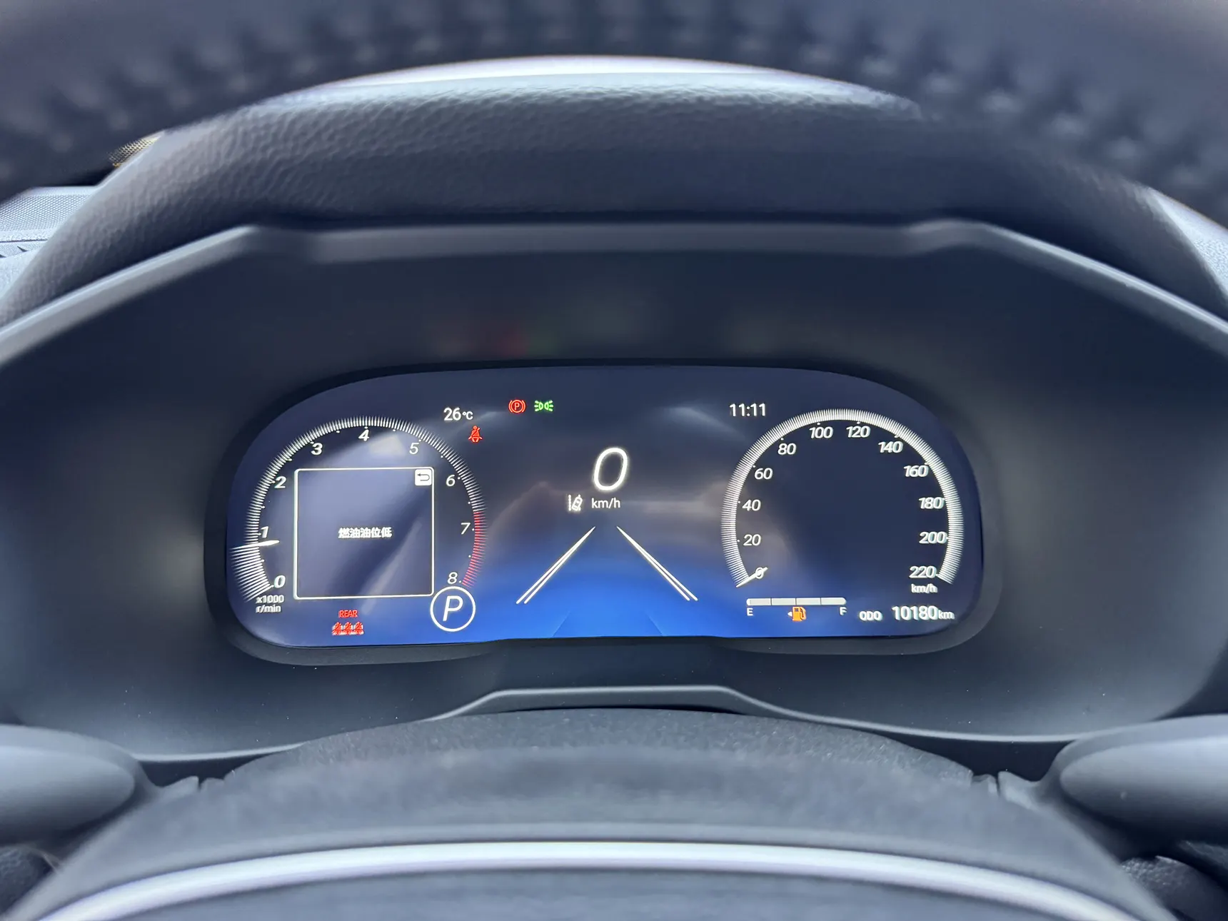 Toyota Wildlander, 2023 7