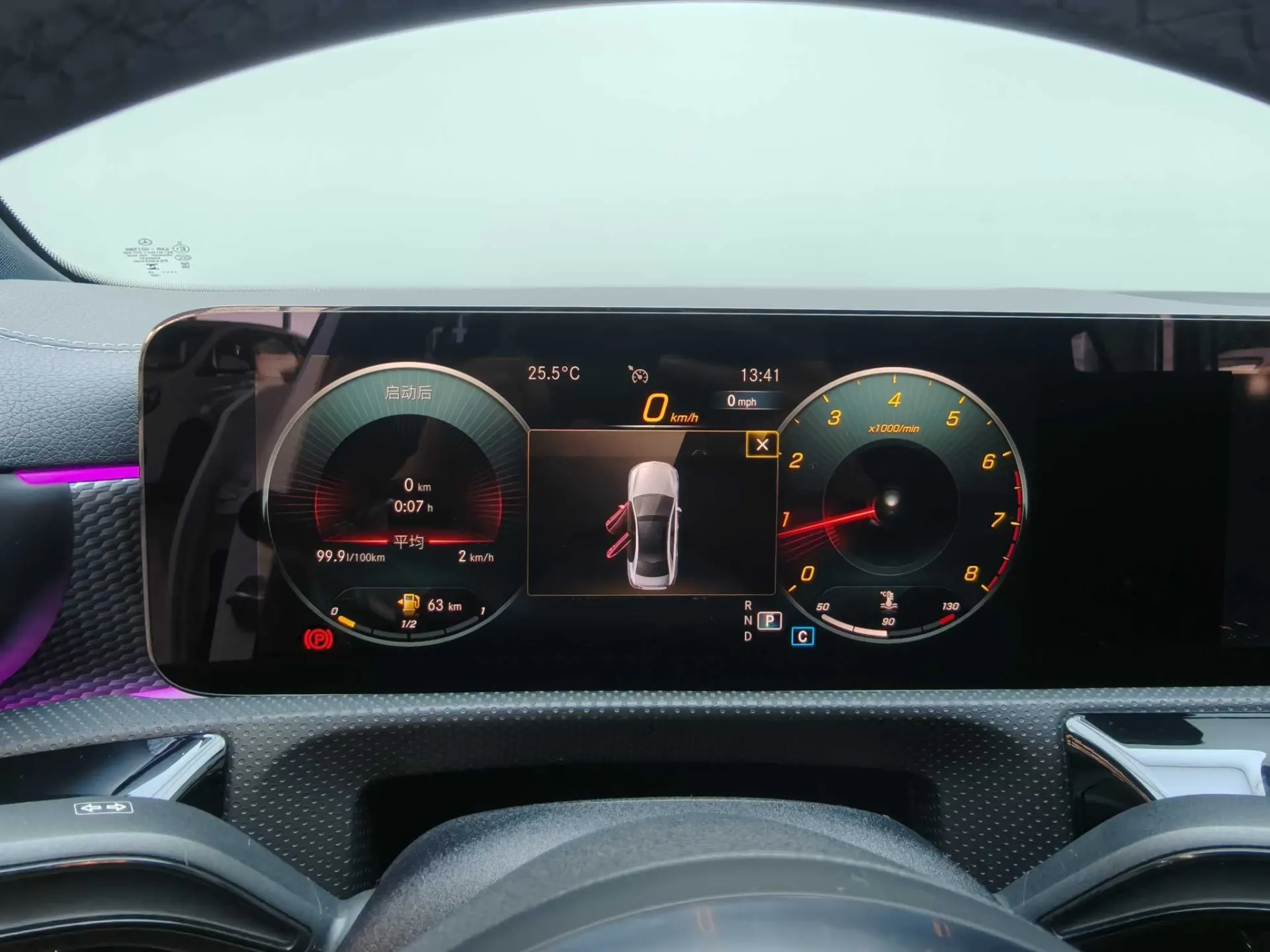 Mercedes-Benz A 200 L, 2022 16