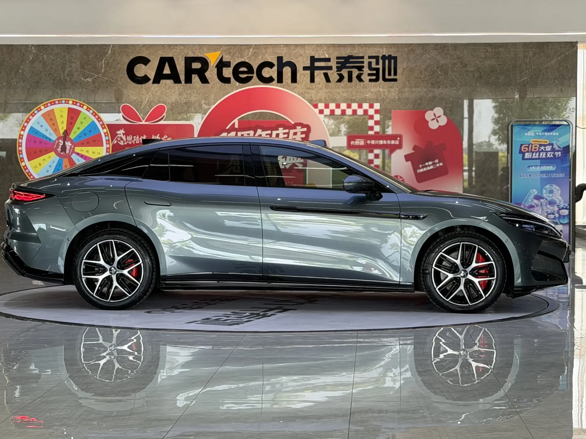 BYD Han, 2025 4