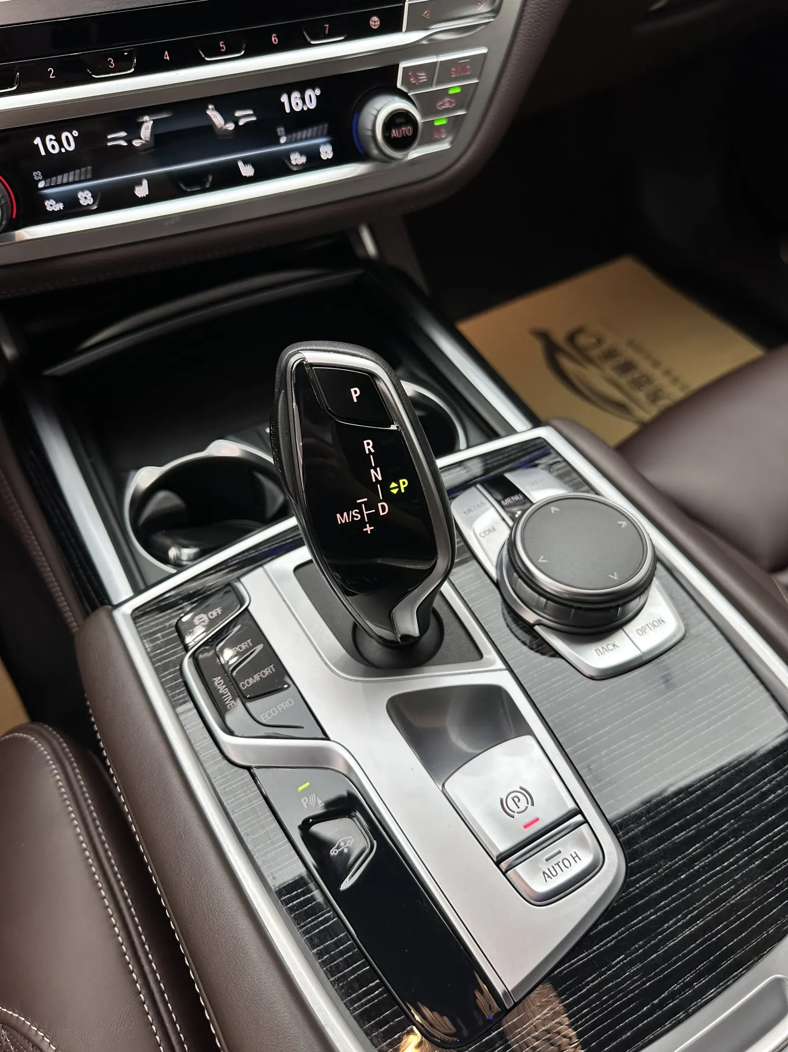 BMW 740Li, 2022 17