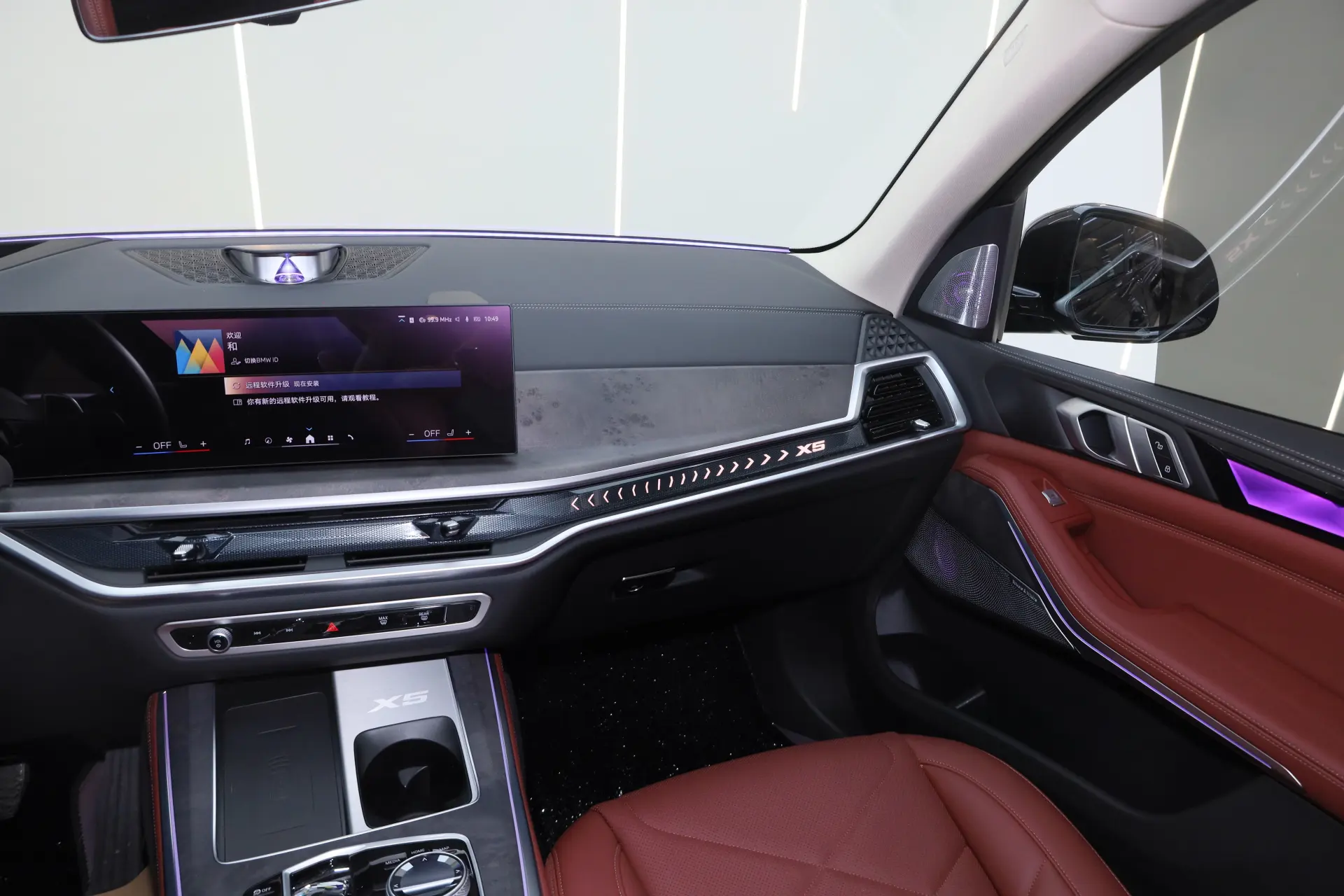 BMW X5, 2026 30