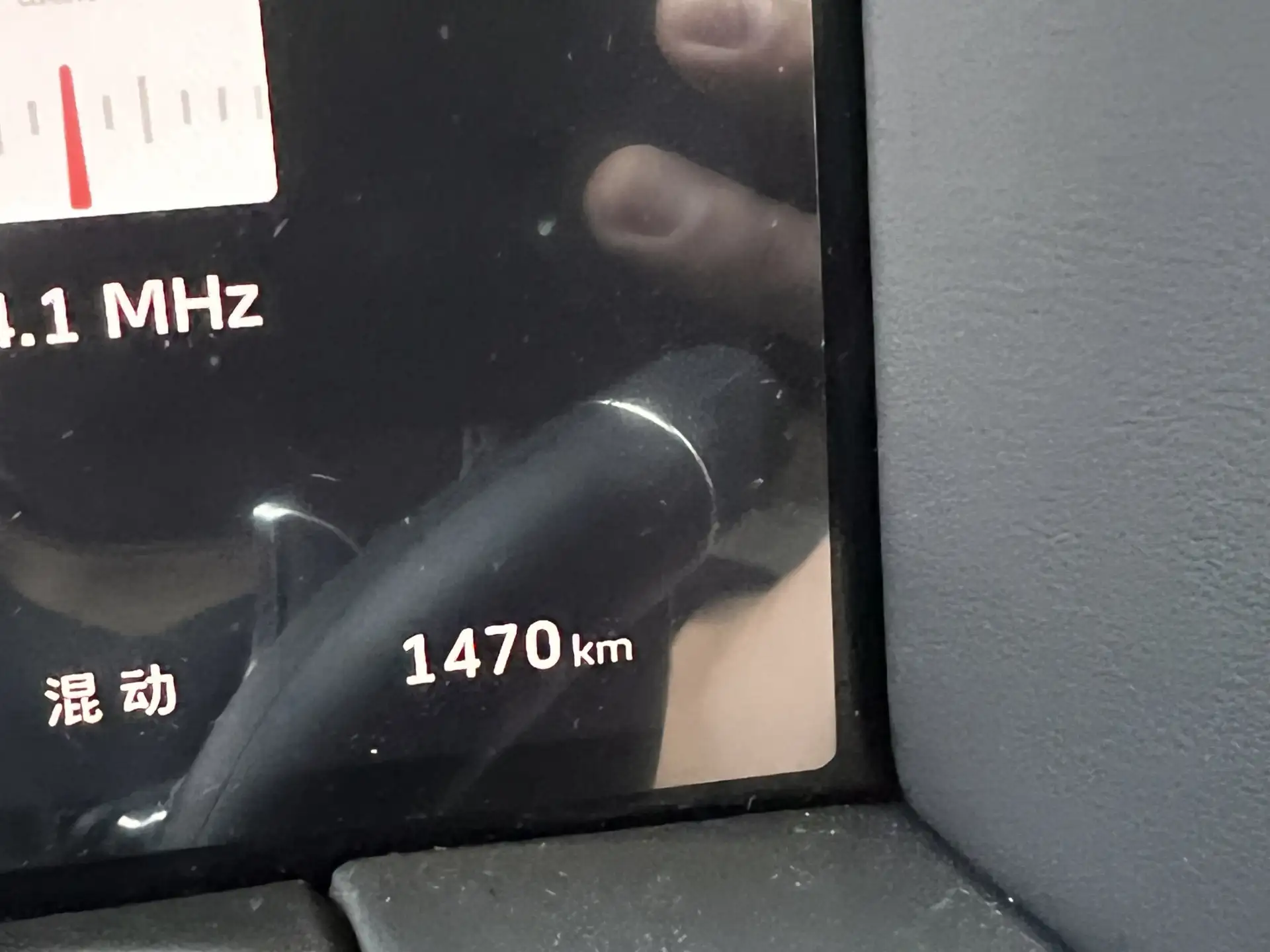 Tank 300, 2025 22