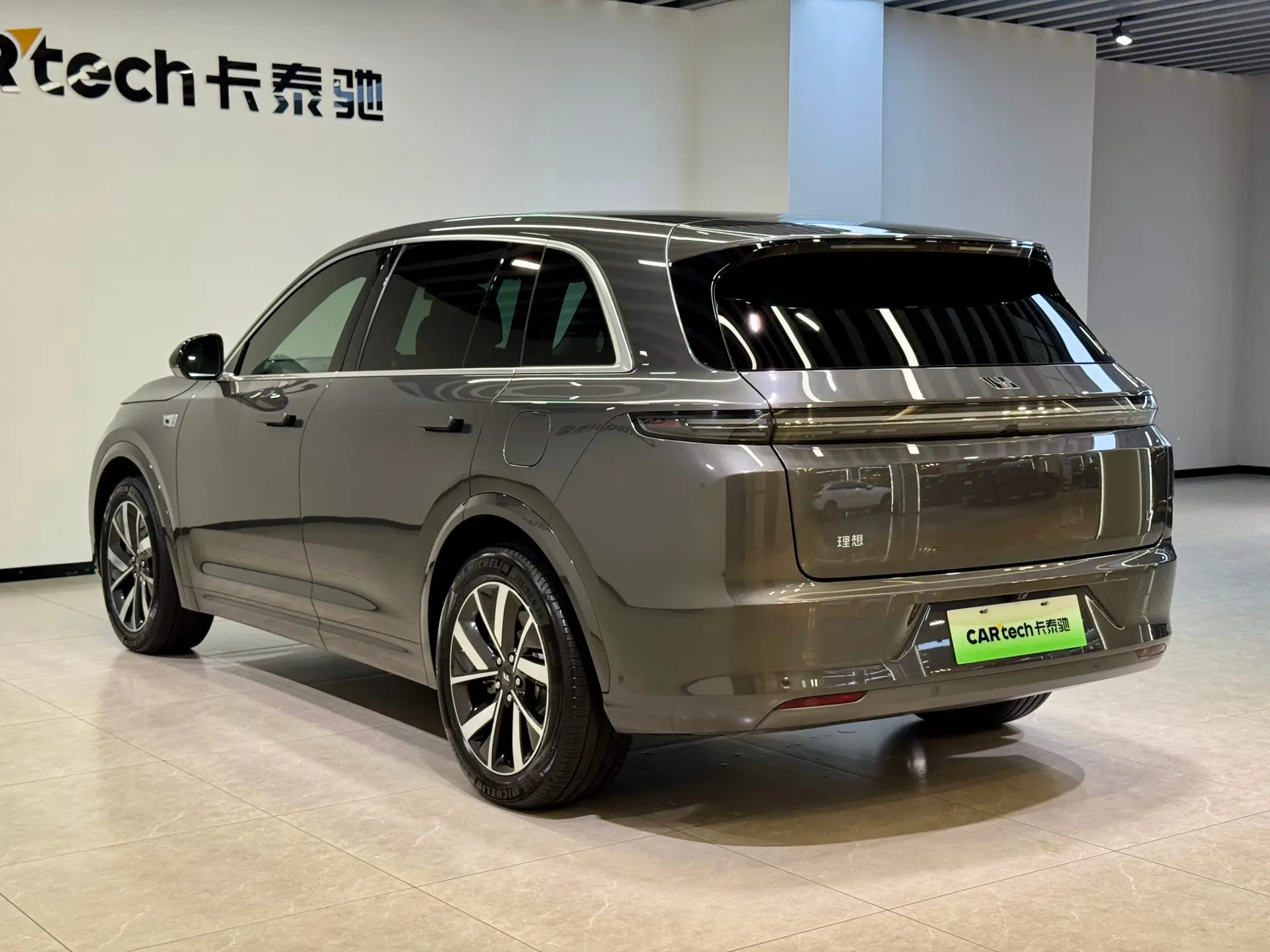 Li Auto L7, 2023 25