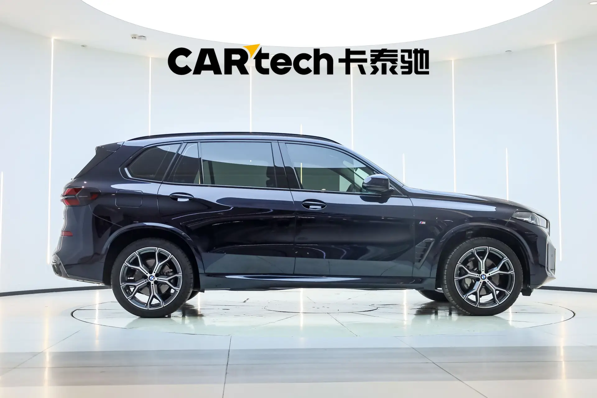 BMW X5, 2026 4