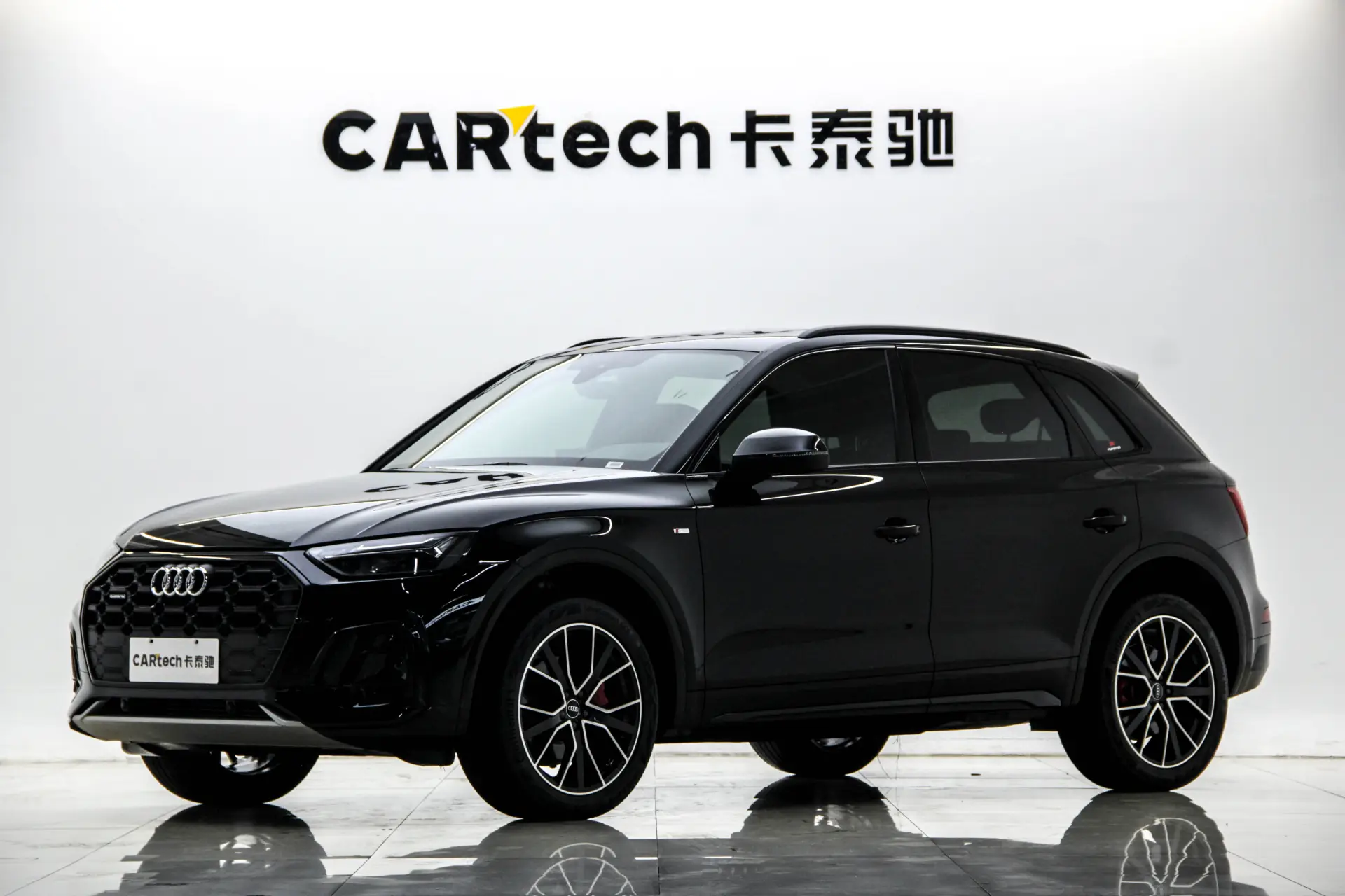 Audi Q5L 40 TFSI
