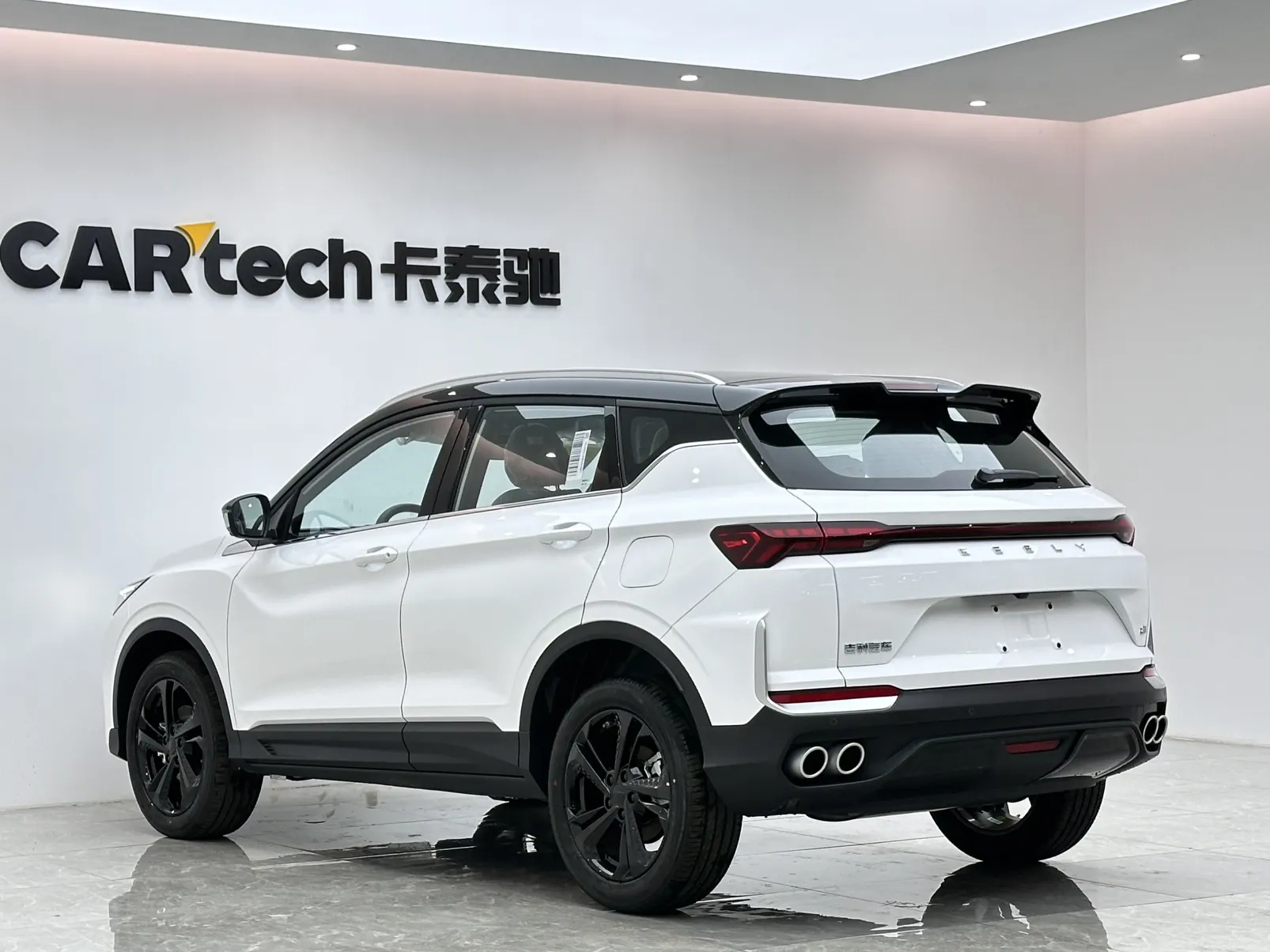 Geely Coolray, 2026 3