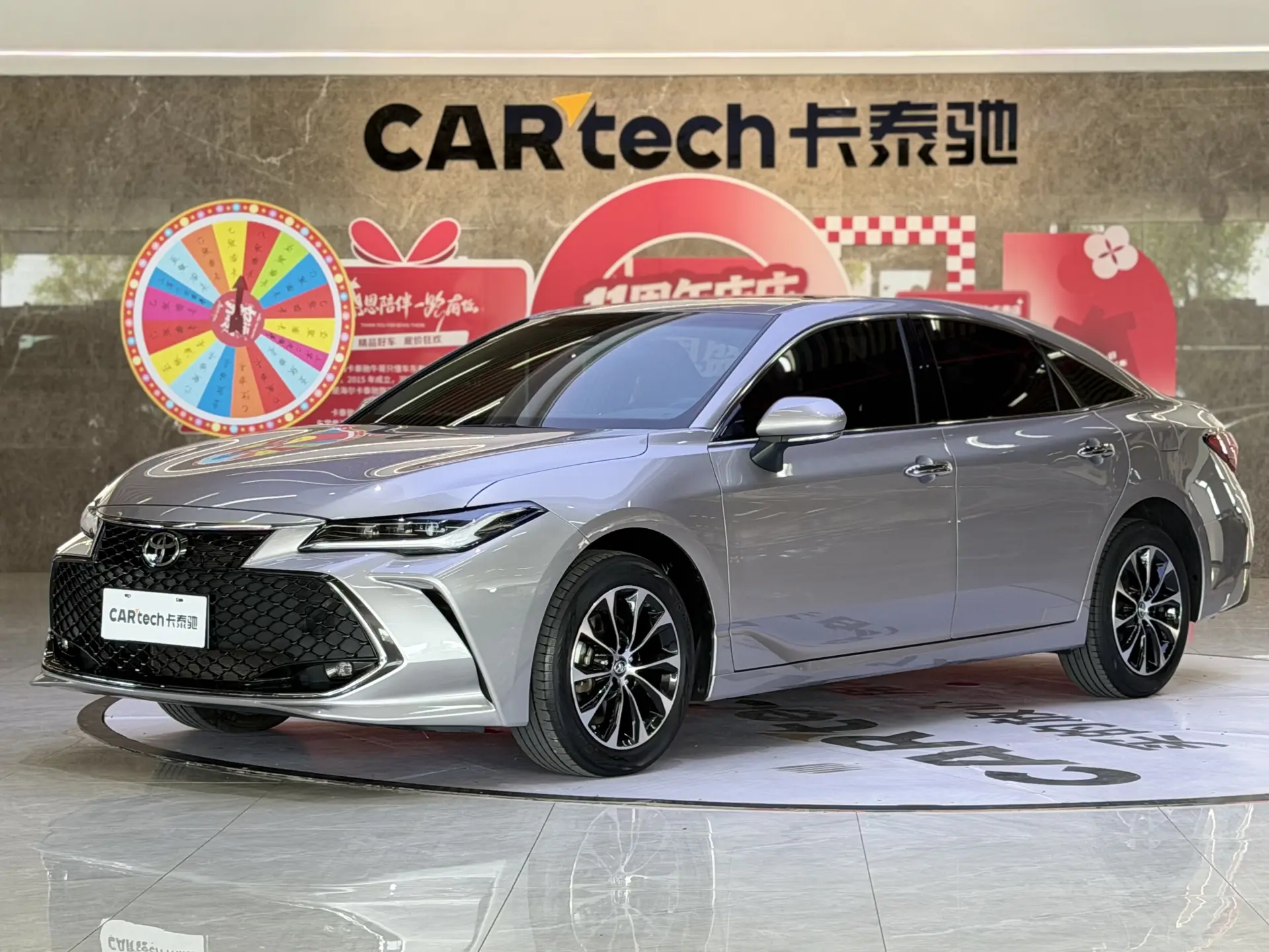 Toyota Avalon