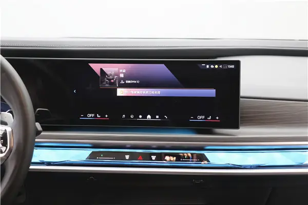 BMW 735Li, 2023 20