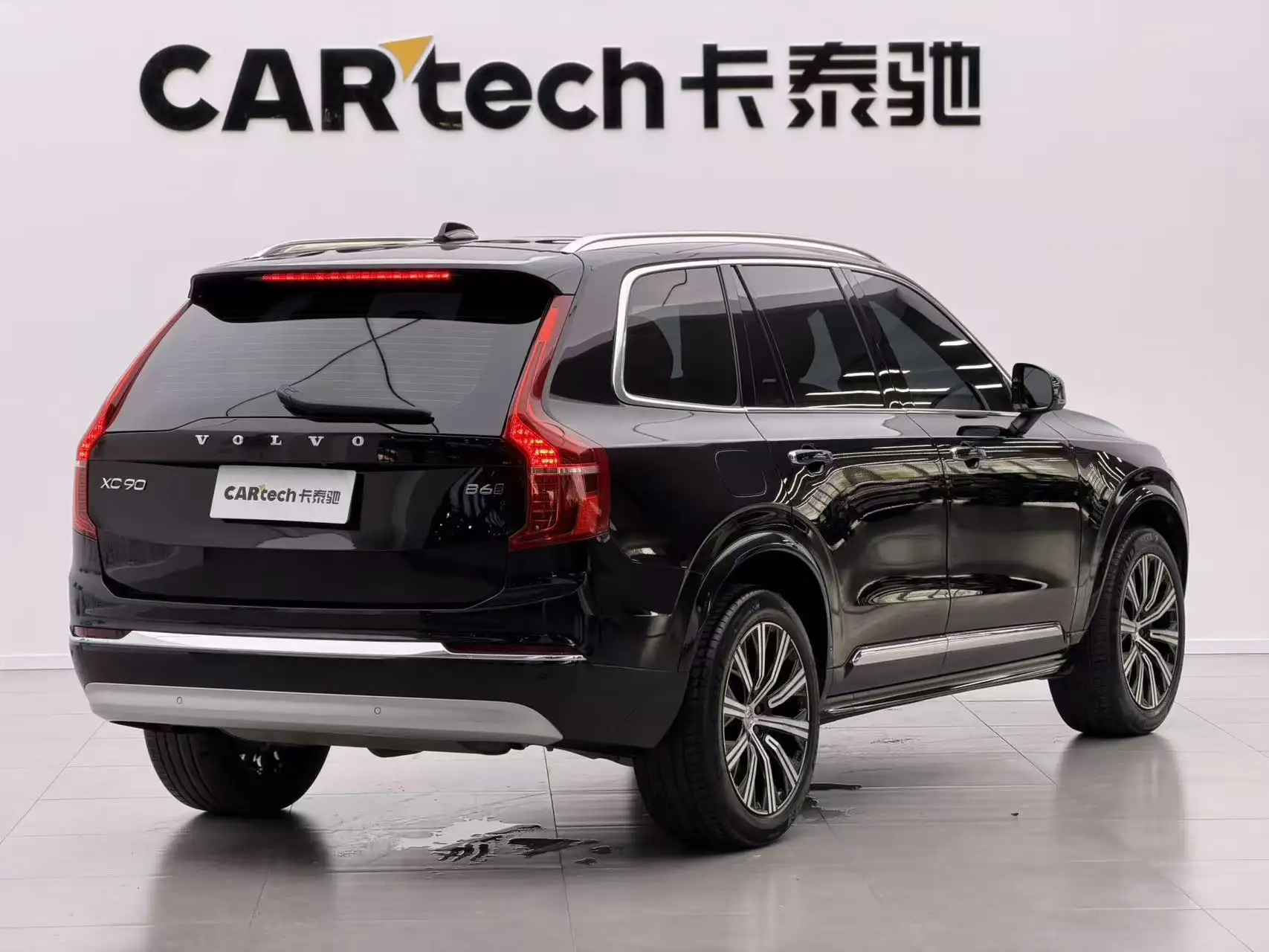 Volvo XC90, 2022 3
