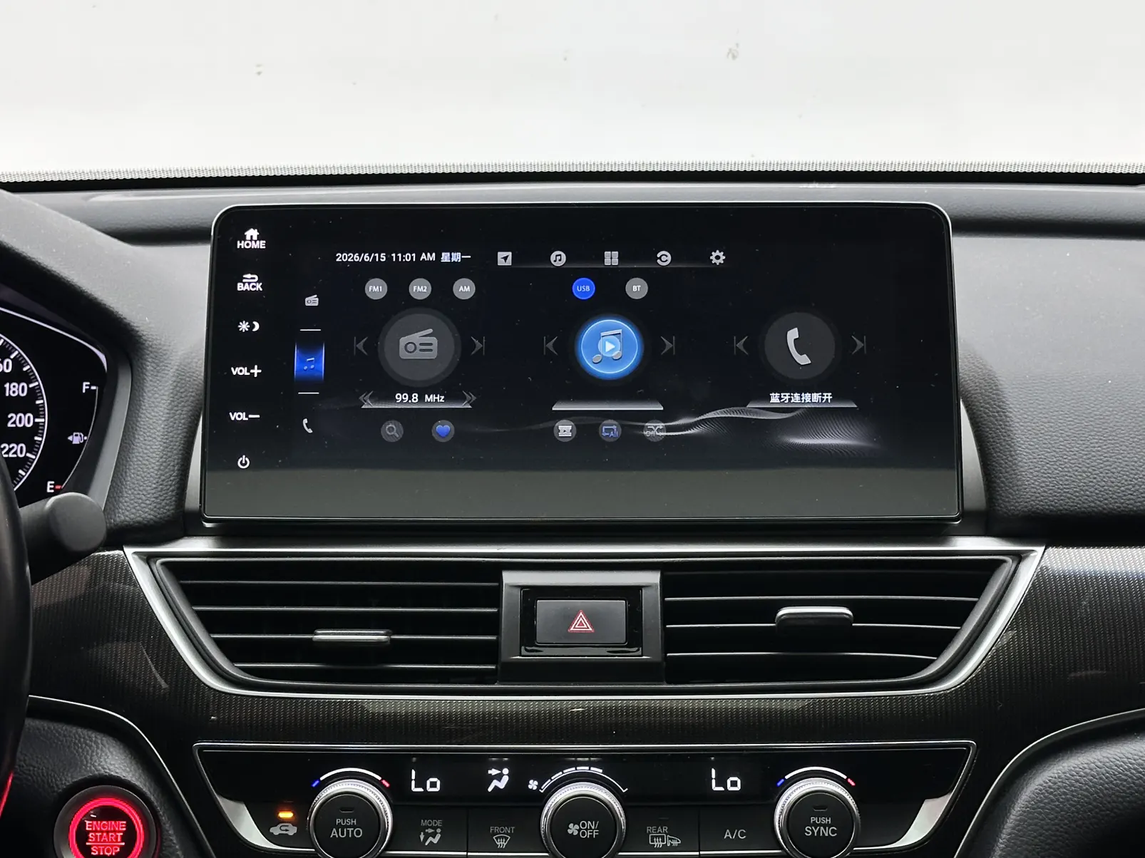 Honda Accord, 2022 13