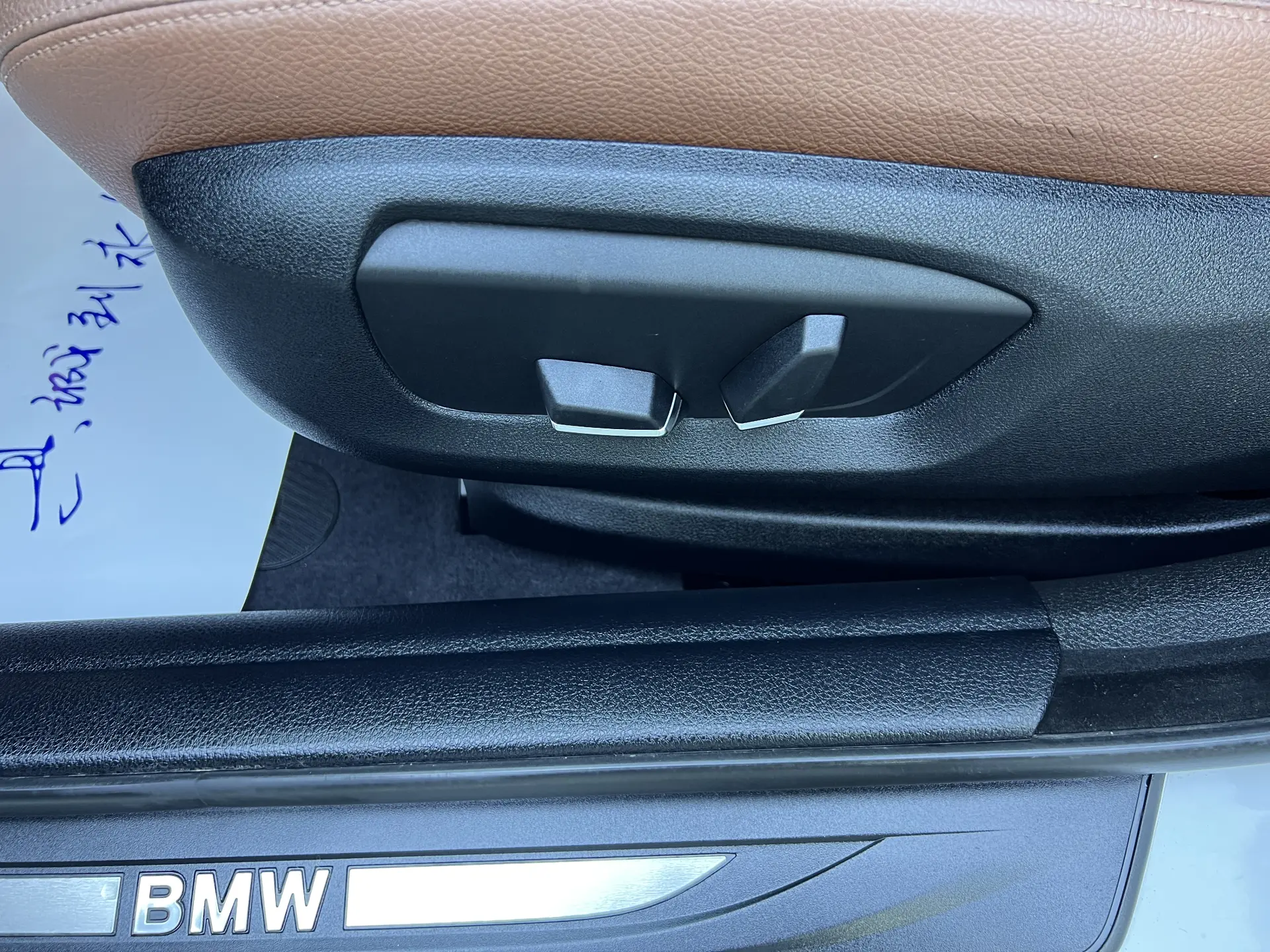 BMW 520i, 2015 13