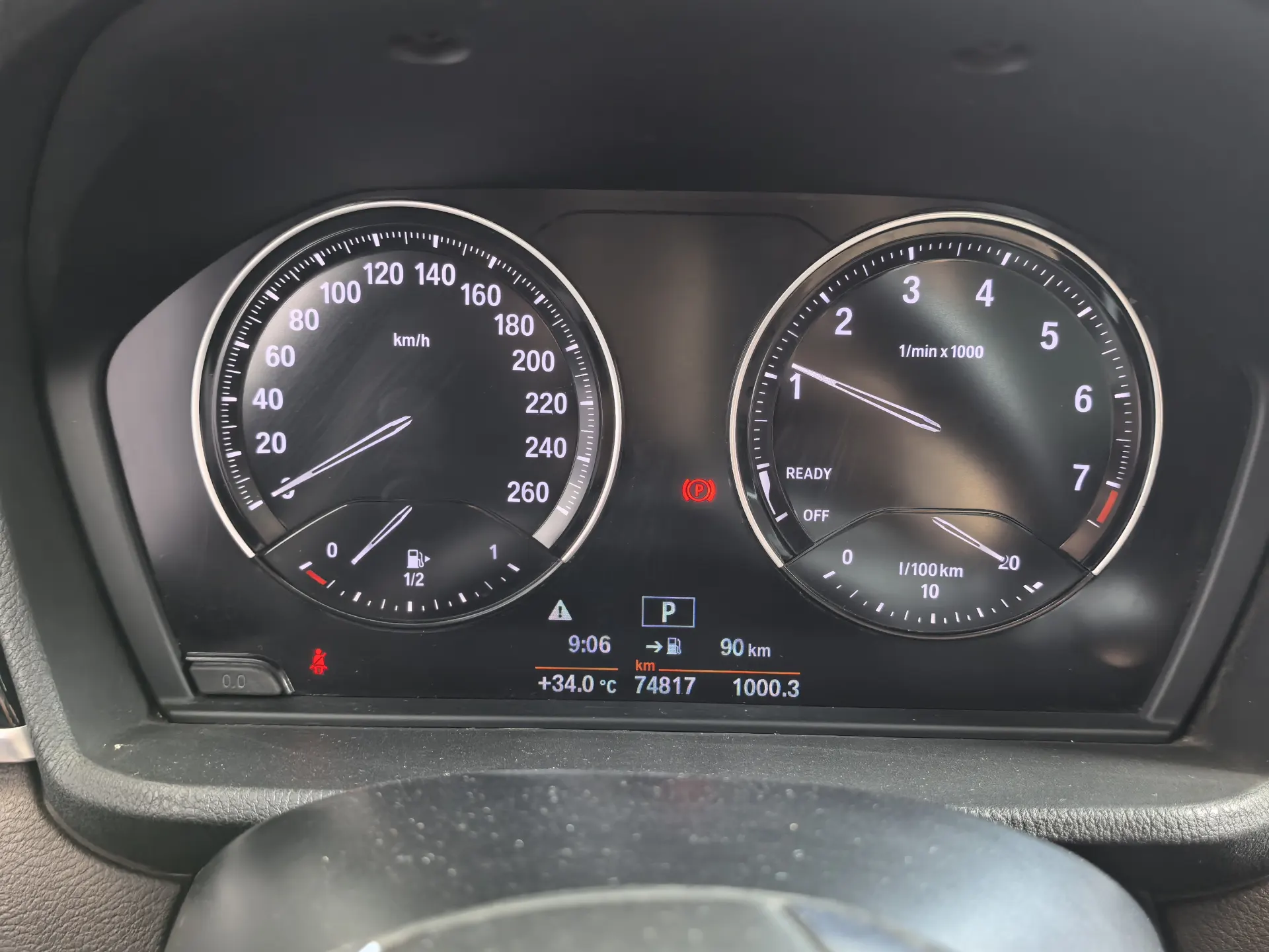 BMW X1, 2019 11