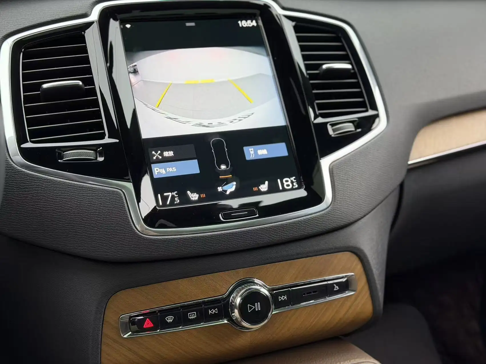 Volvo XC90, 2022 15