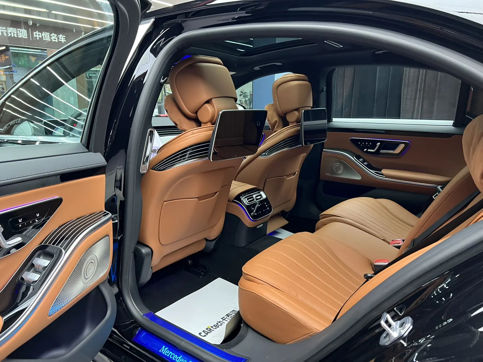 Mercedes-Benz S 450 L, 2023 25