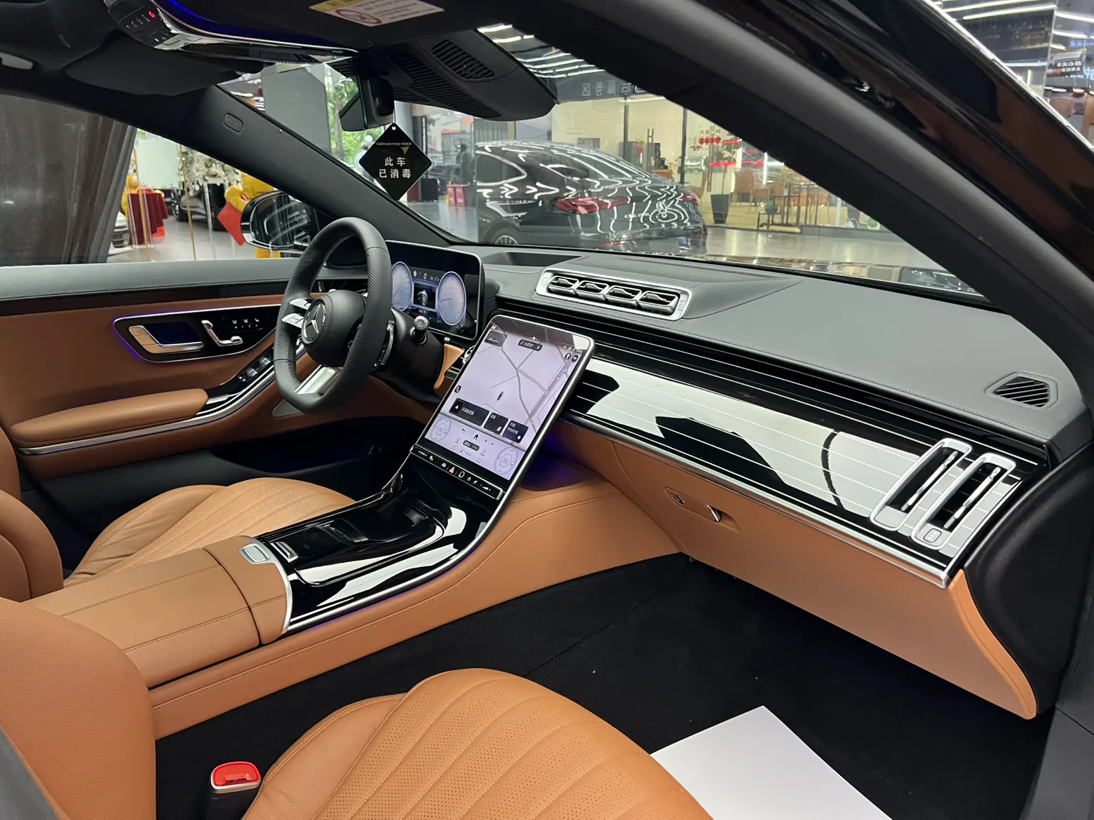 Mercedes-Benz S 450 L, 2023 16
