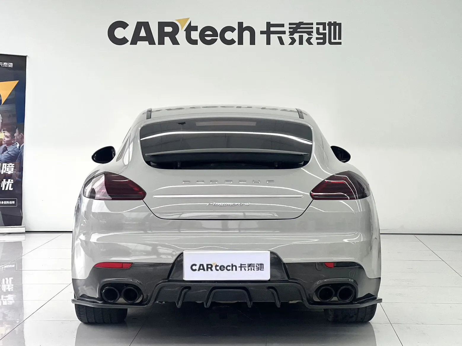 Porsche Panamera, 2013 все фото