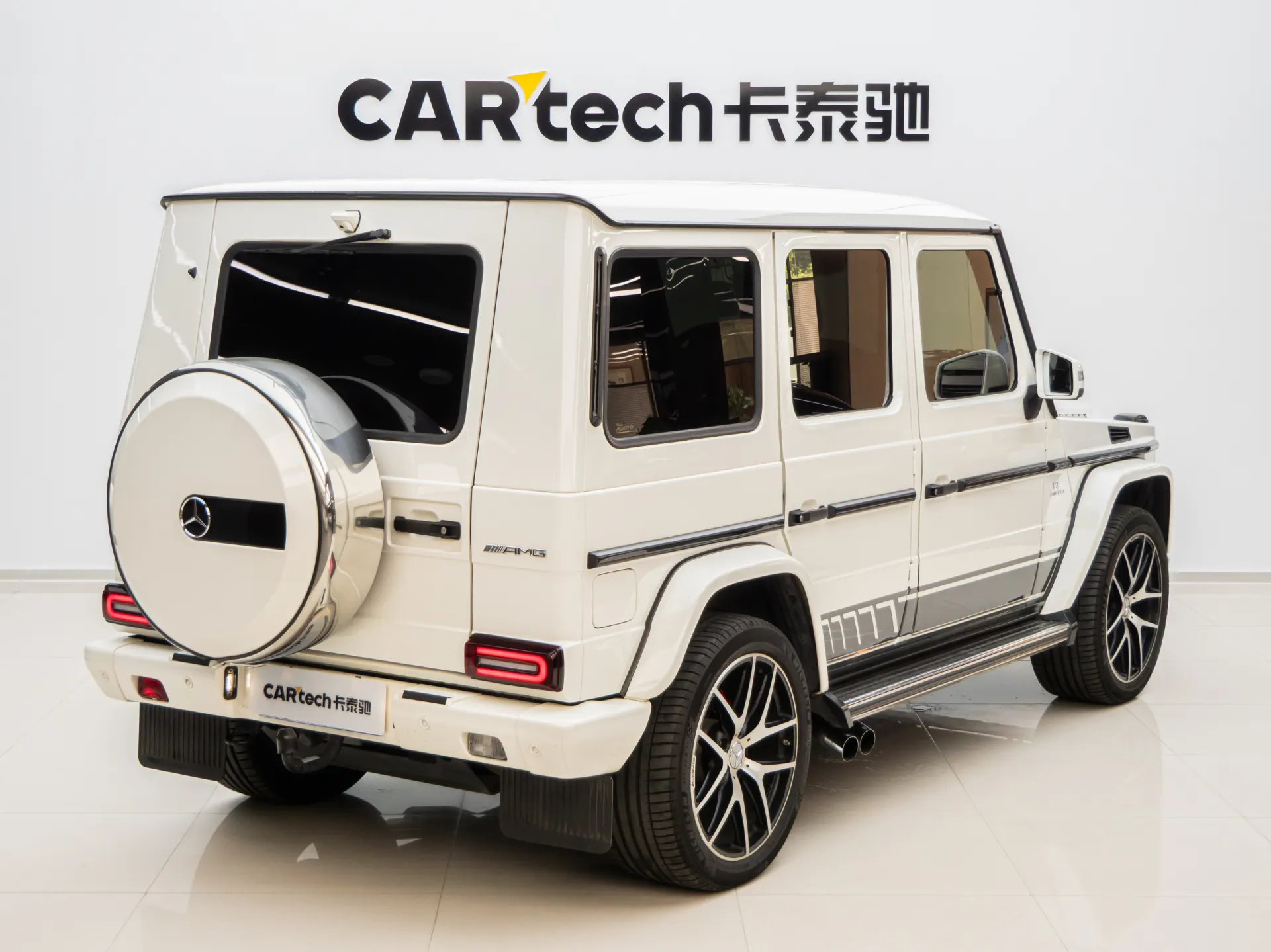 Mercedes-Benz G 63, 2016 4