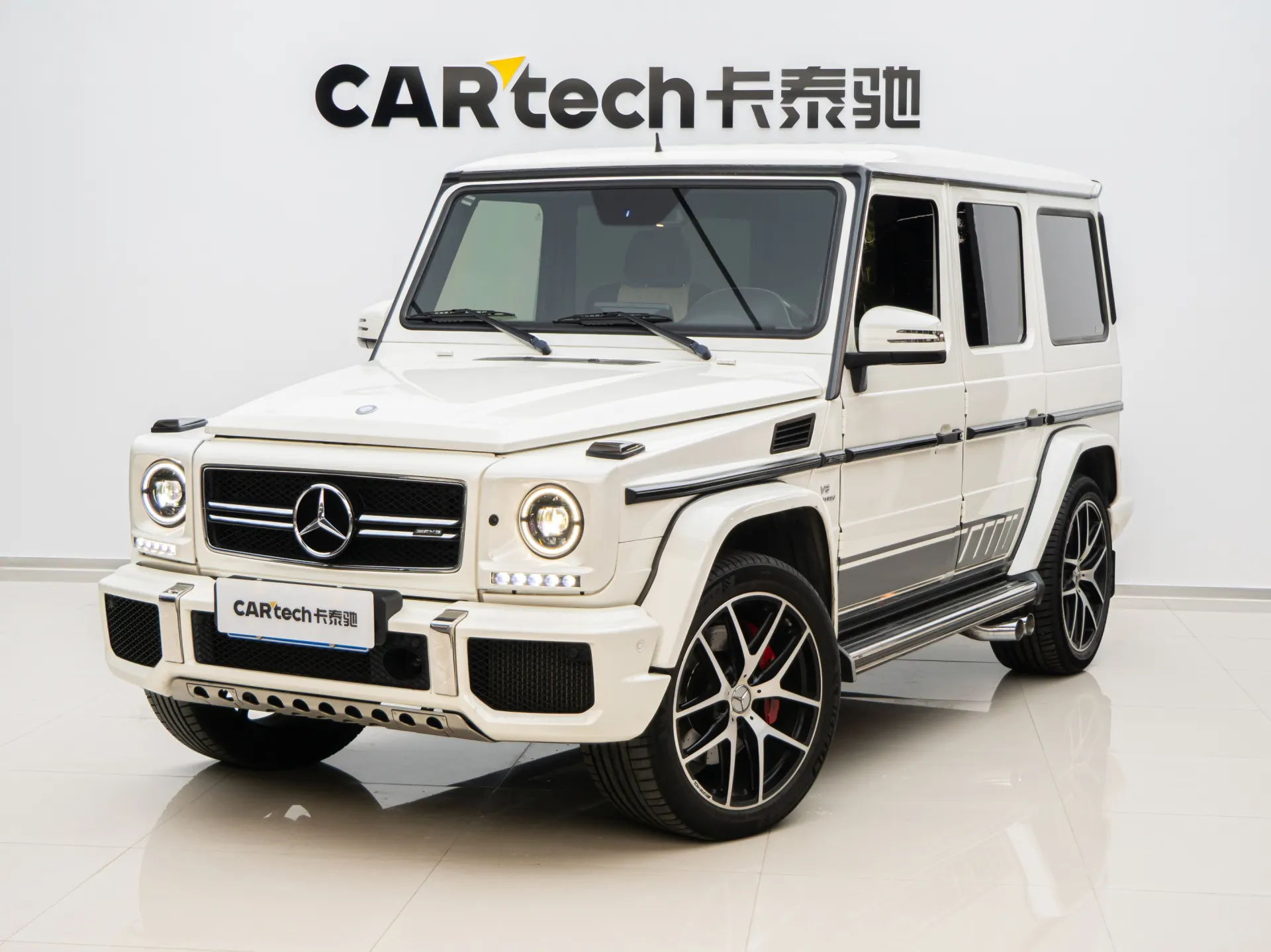 Mercedes-Benz G 63