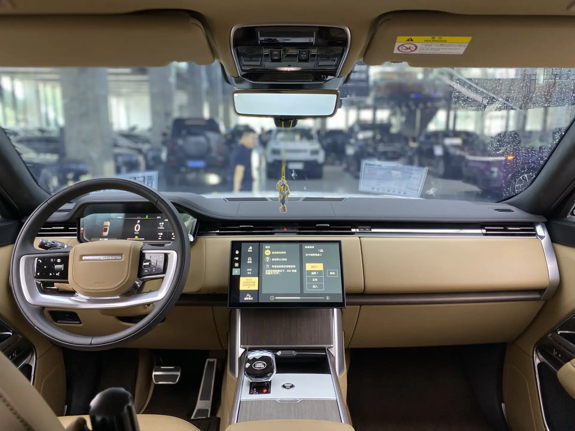 Land Rover Range Rover, 2025 7