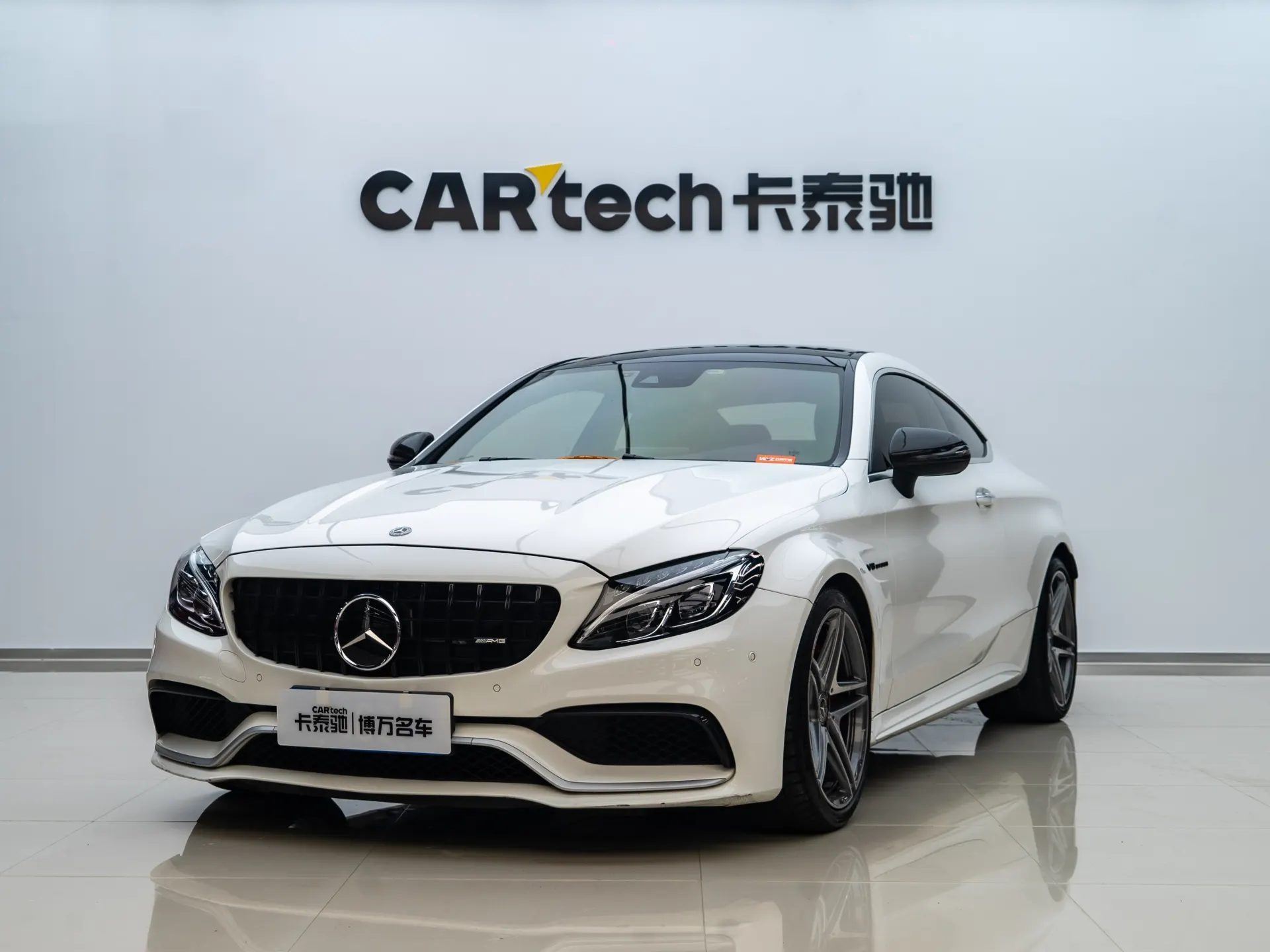 Mercedes-Benz C 63