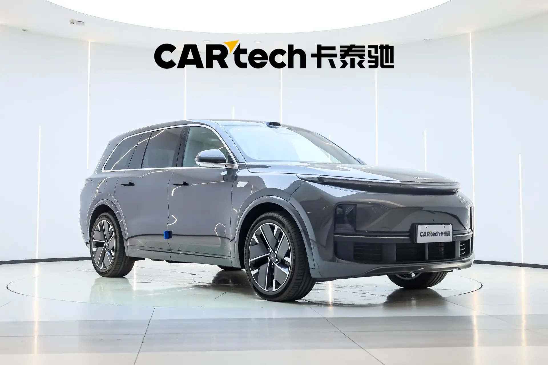 Li Auto L9, 2026 2
