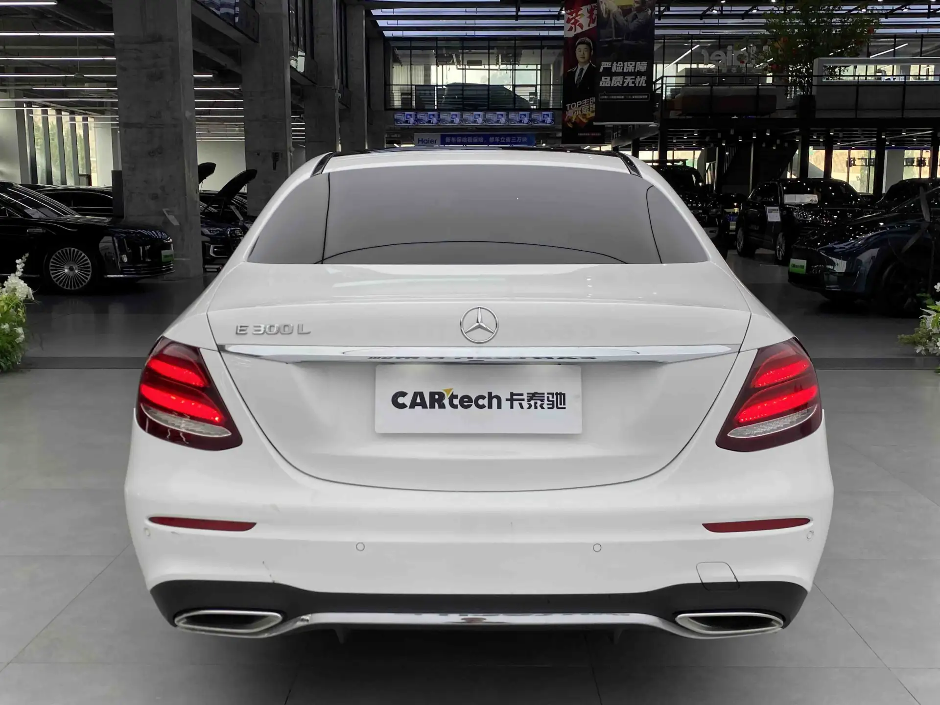 Mercedes-Benz E 300 L, 2020 3