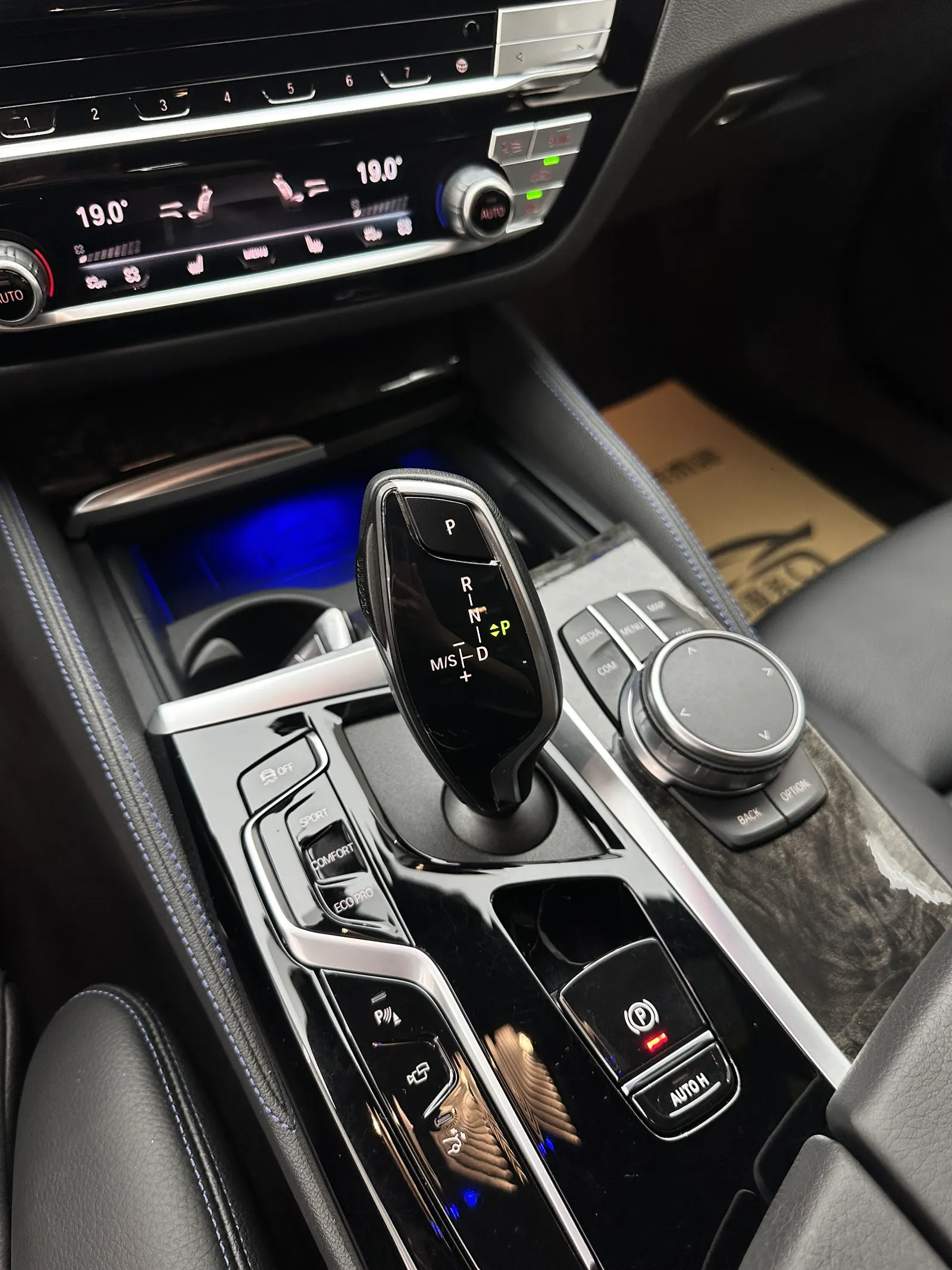 BMW 6GT, 2021 17