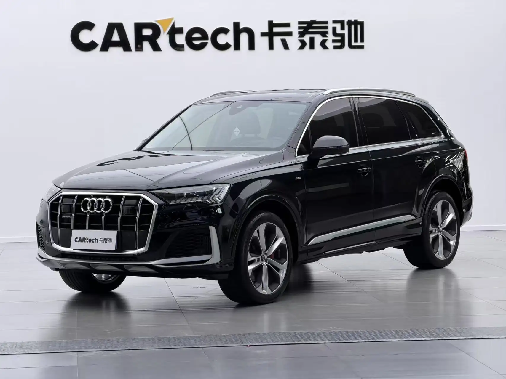 Audi Q7 55 TFSI