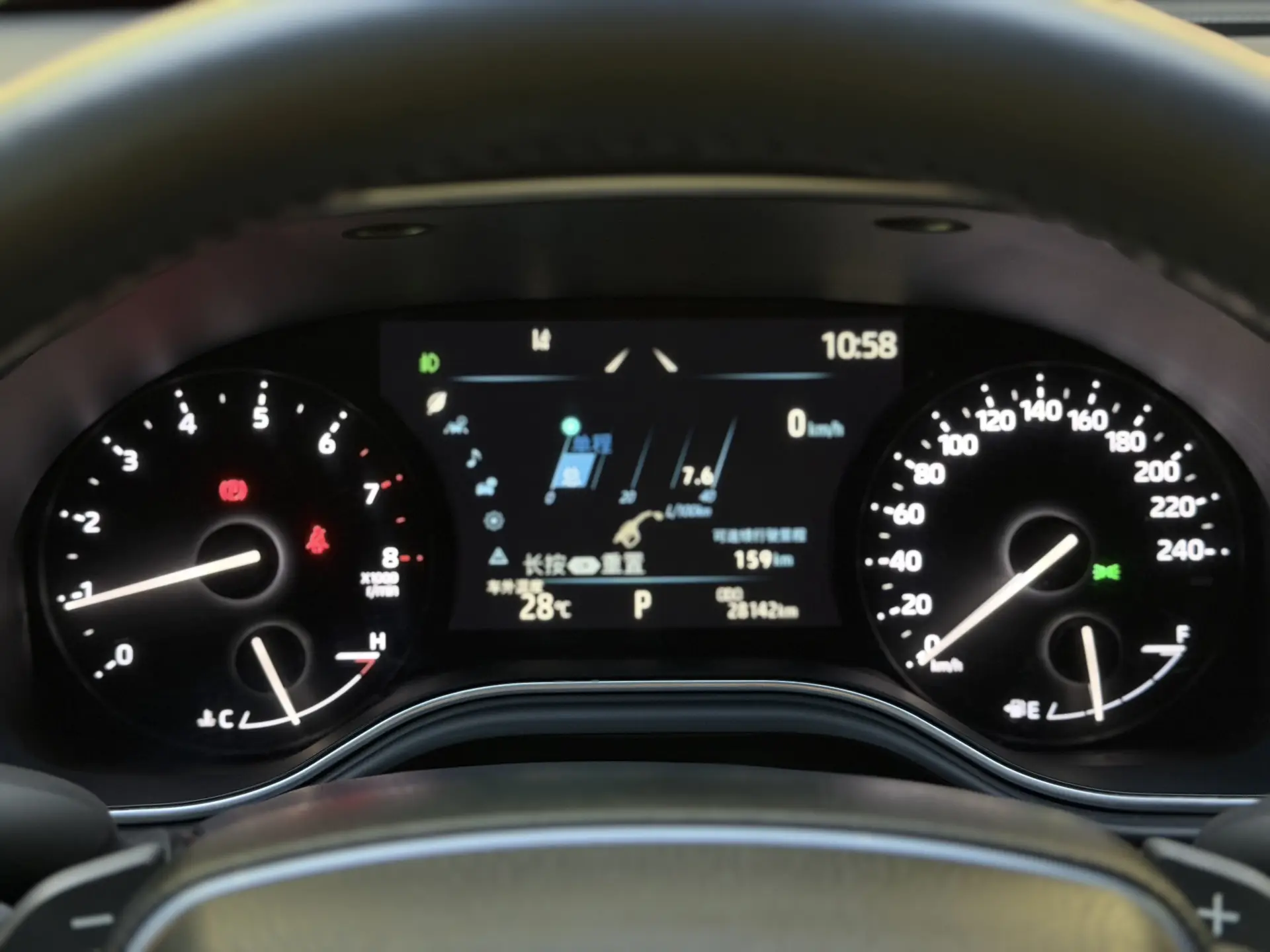 Toyota Avalon, 2022 15