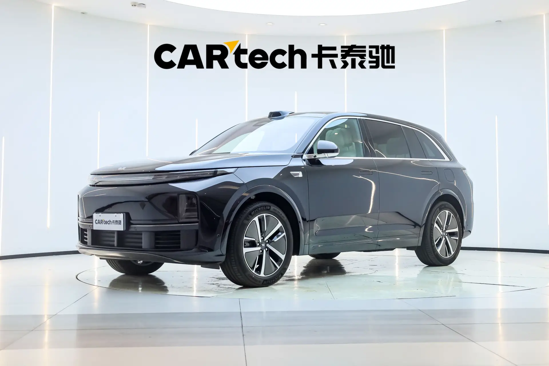 Li Auto L7, 2026 1